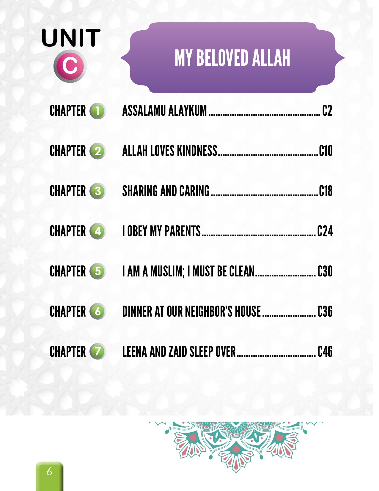 I Love Islam Textbook Level 1 ( 1st Grade ) New Version