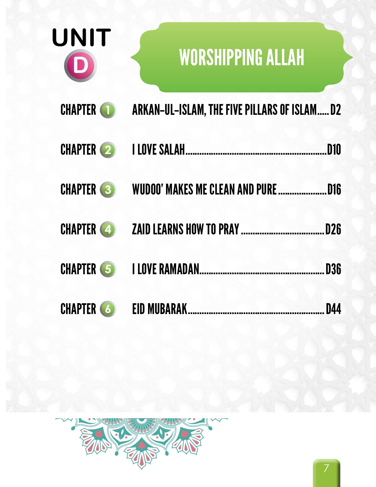I Love Islam Textbook Level 1 ( 1st Grade ) New Version