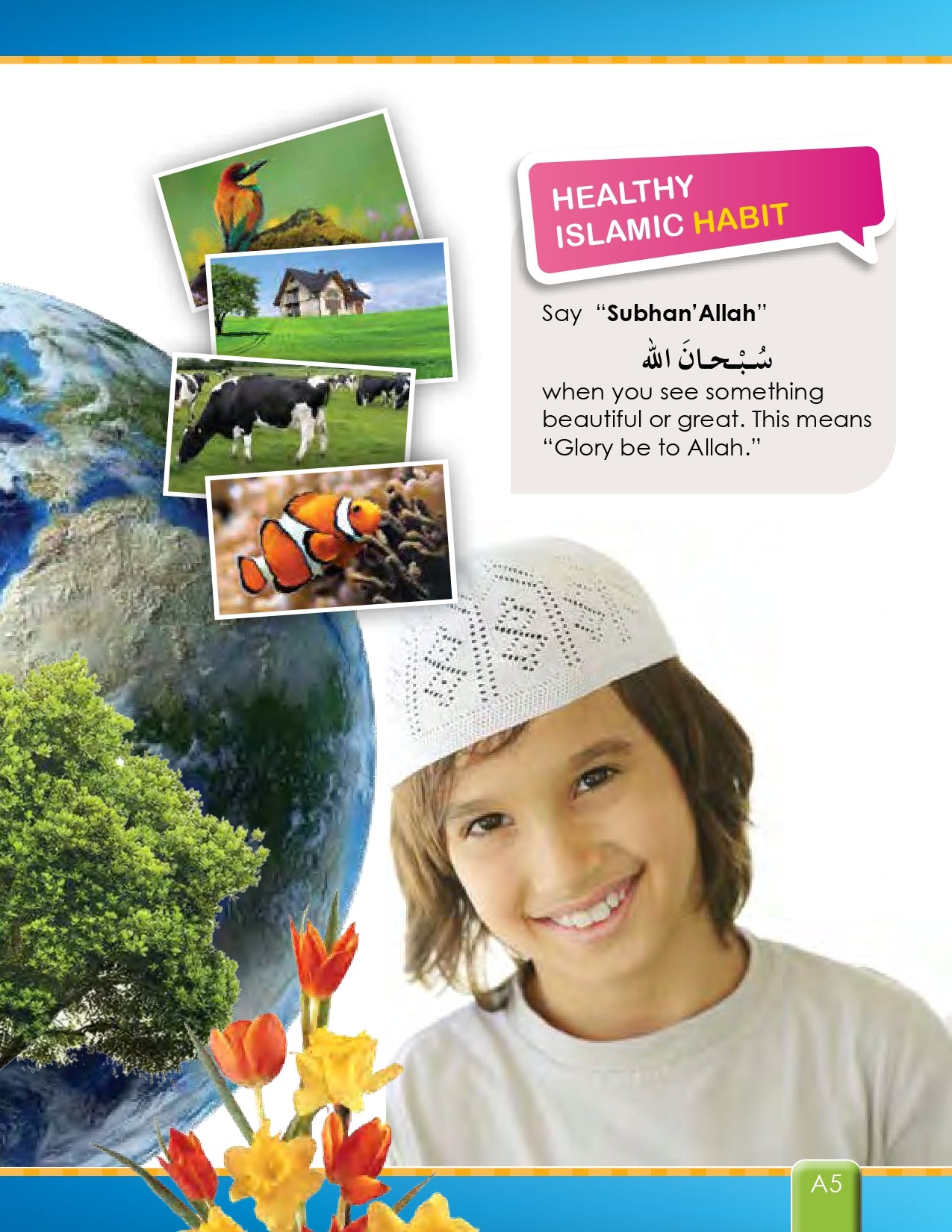 I Love Islam Textbook Level 1 ( 1st Grade ) New Version