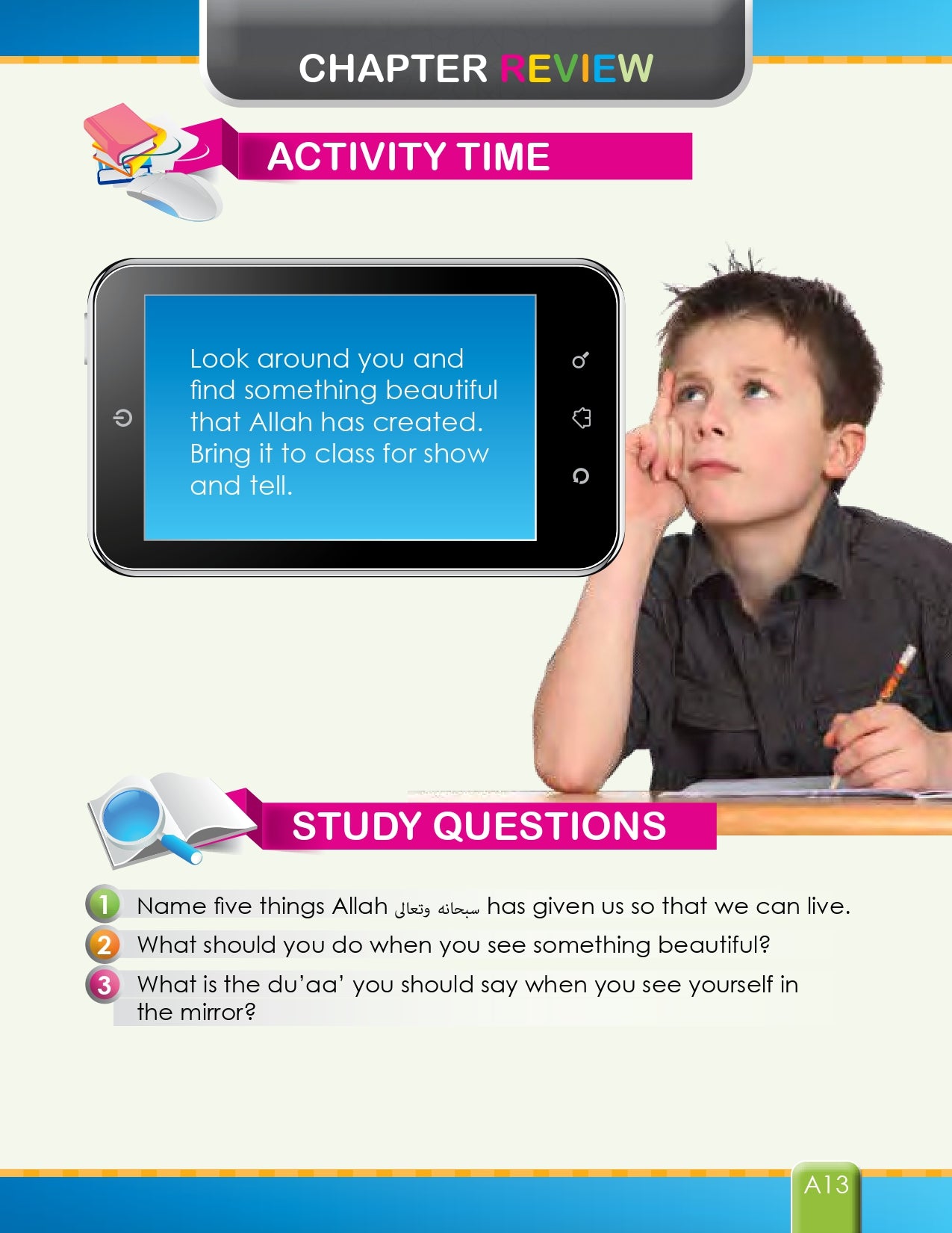 I Love Islam Textbook Level 1 ( 1st Grade ) New Version