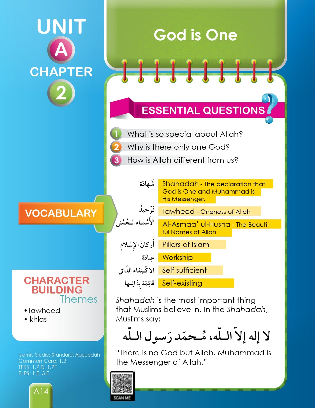 I Love Islam Textbook Level 1 ( 1st Grade ) New Version