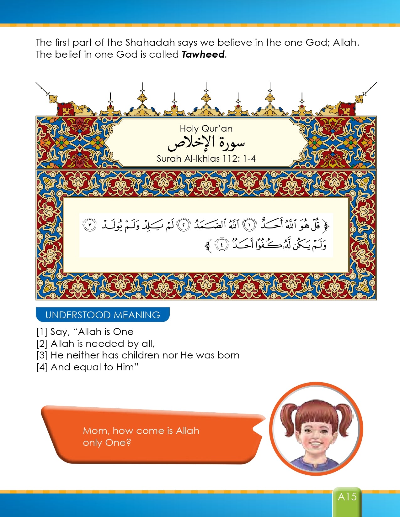 I Love Islam Textbook Level 1 ( 1st Grade ) New Version