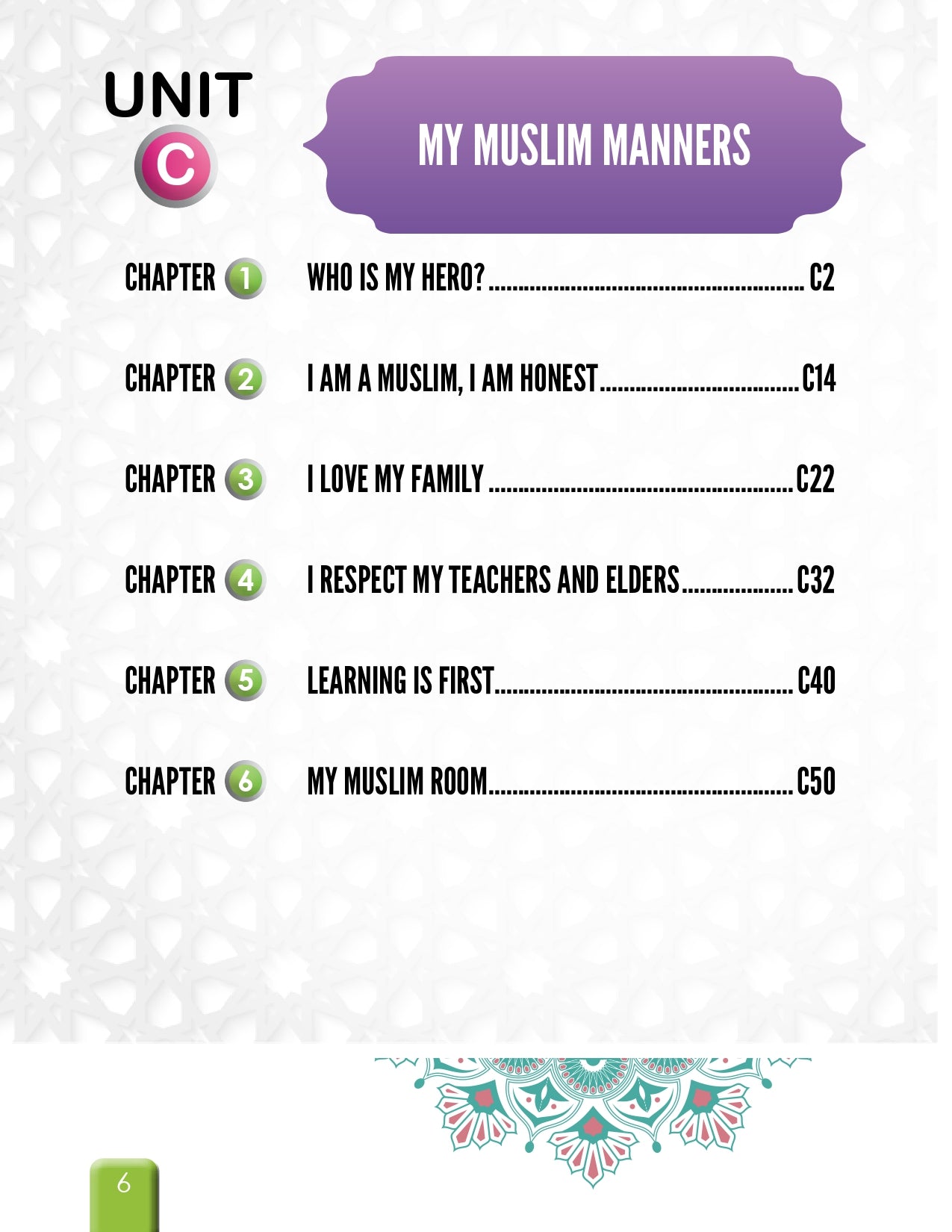 I Love Islam Textbook Level 2 ( 2nd Grade ) New Version
