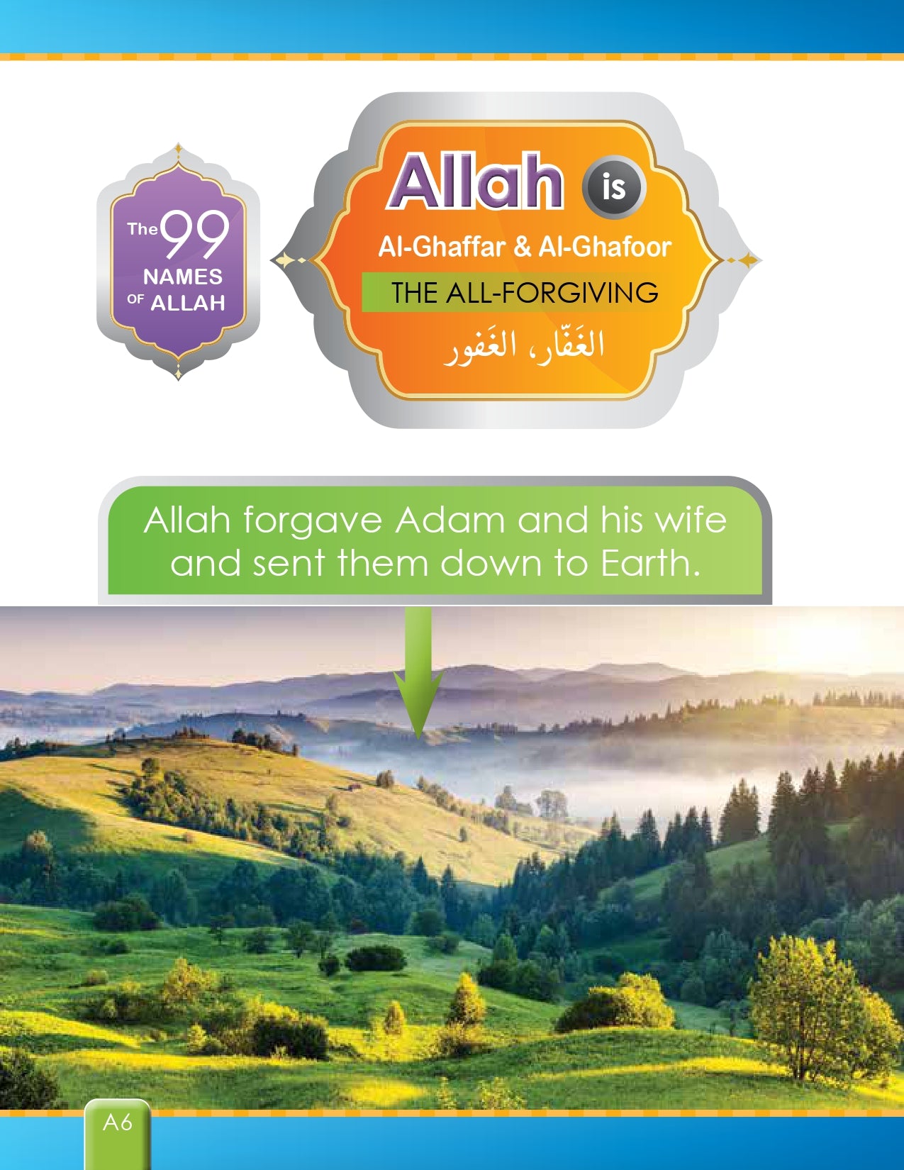 I Love Islam Textbook Level 2 ( 2nd Grade ) New Version