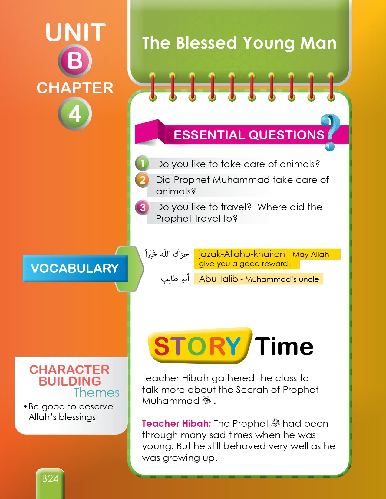 I Love Islam Textbook Level 2 ( 2nd Grade ) New Version