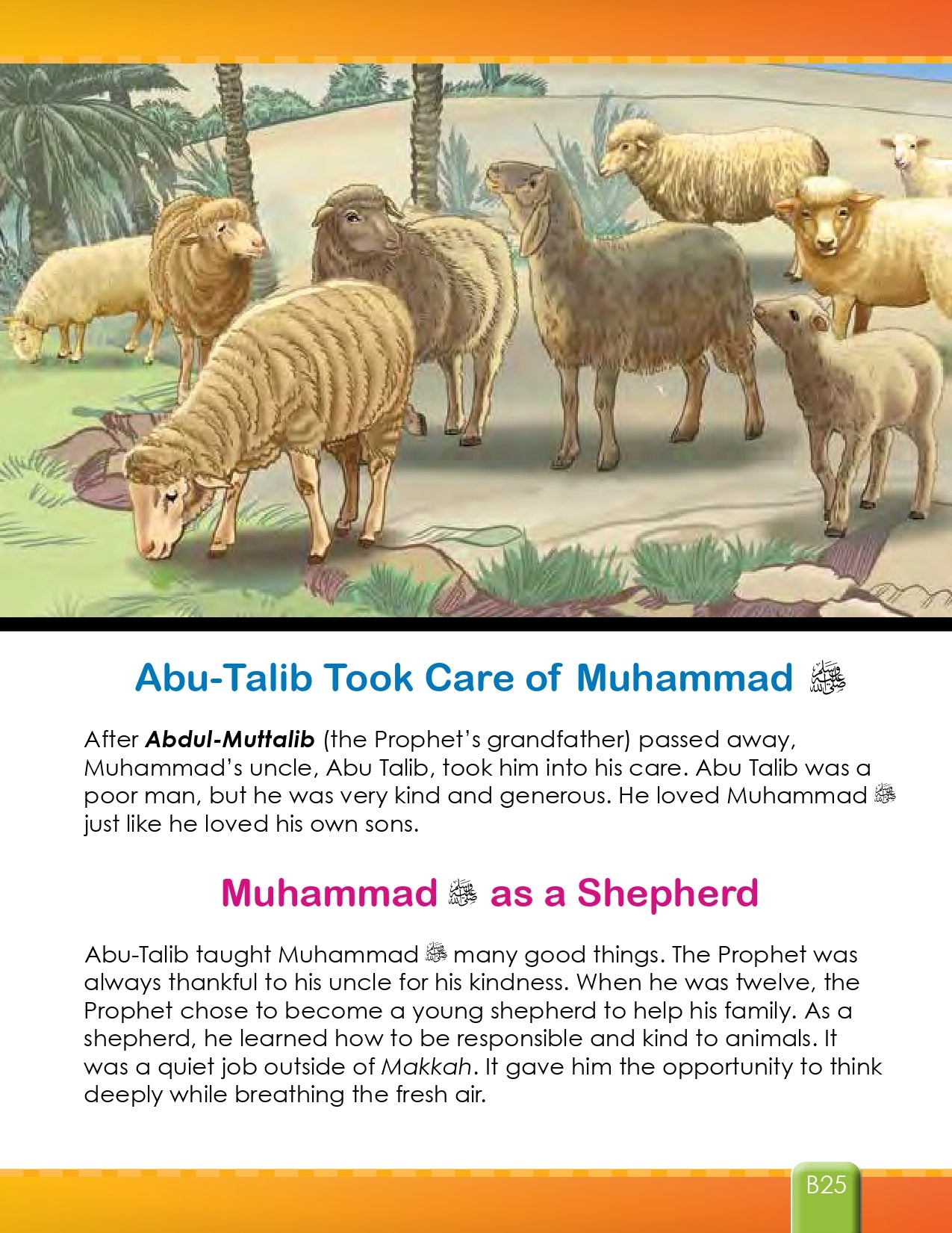 I Love Islam Textbook Level 2 ( 2nd Grade ) New Version