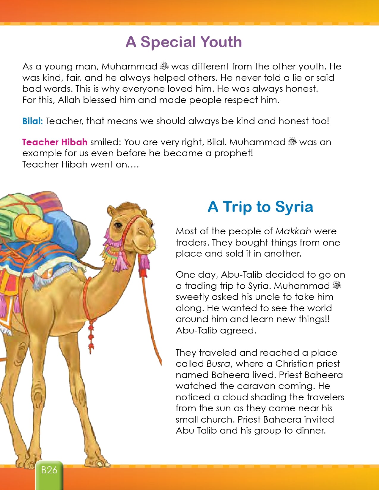 I Love Islam Textbook Level 2 ( 2nd Grade ) New Version