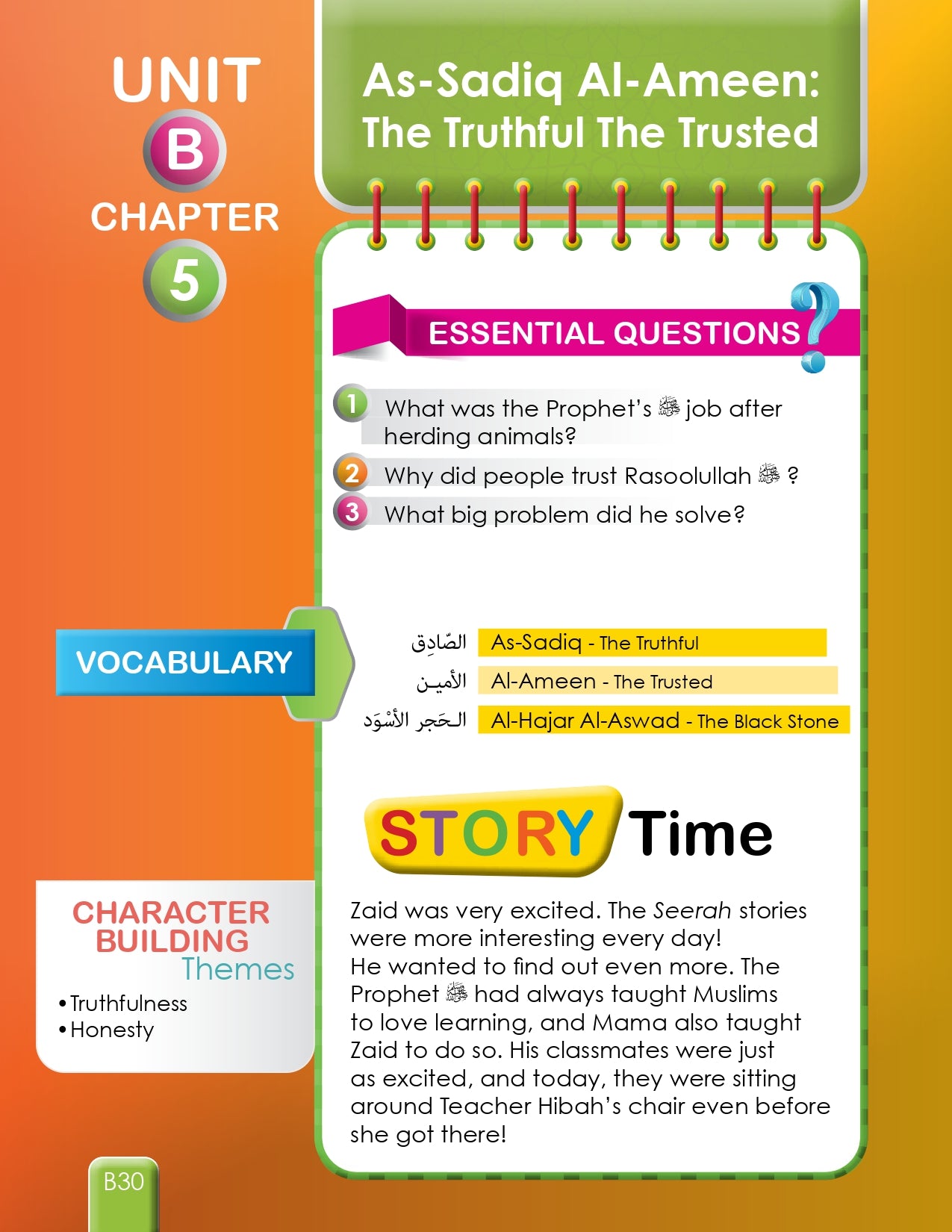 I Love Islam Textbook Level 2 ( 2nd Grade ) New Version