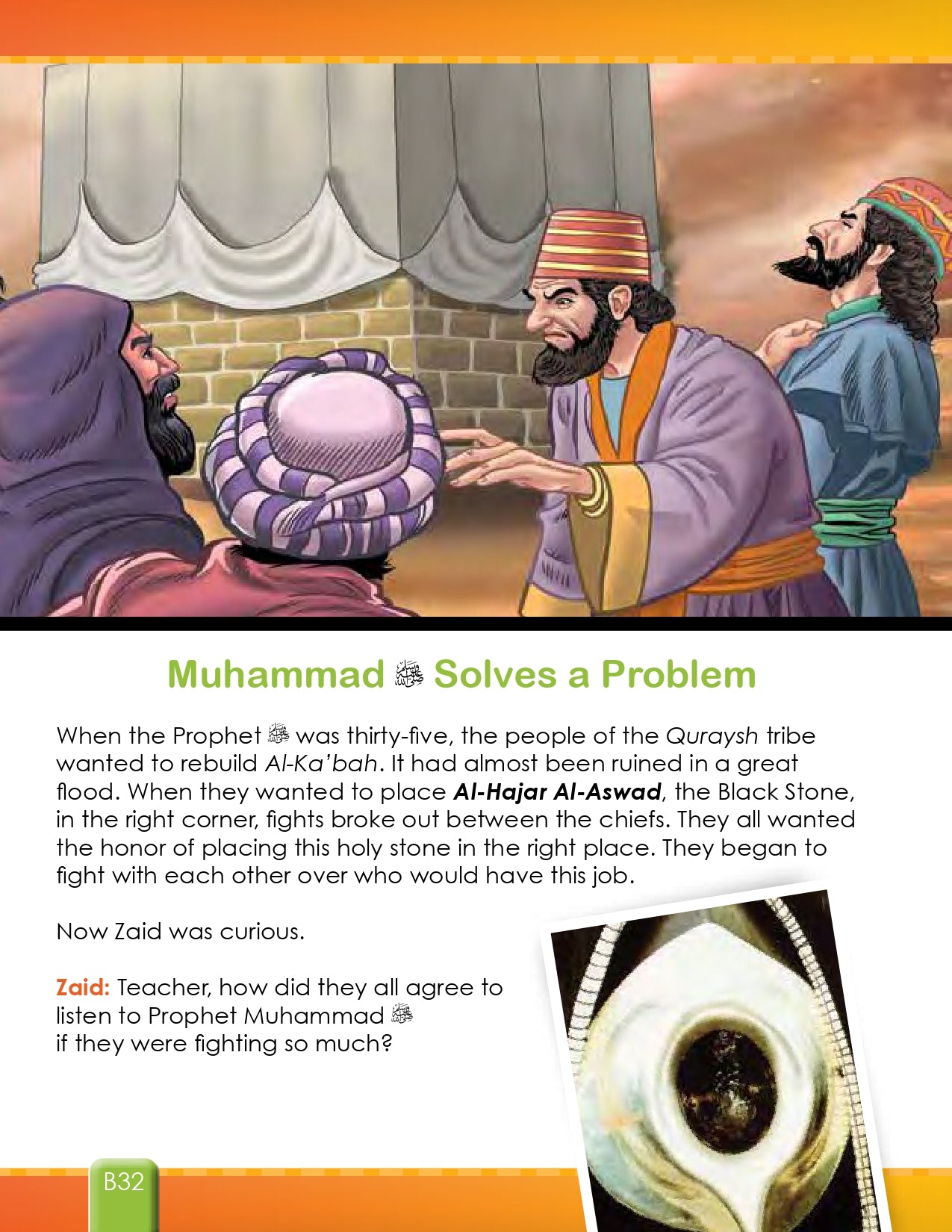 I Love Islam Textbook Level 2 ( 2nd Grade ) New Version