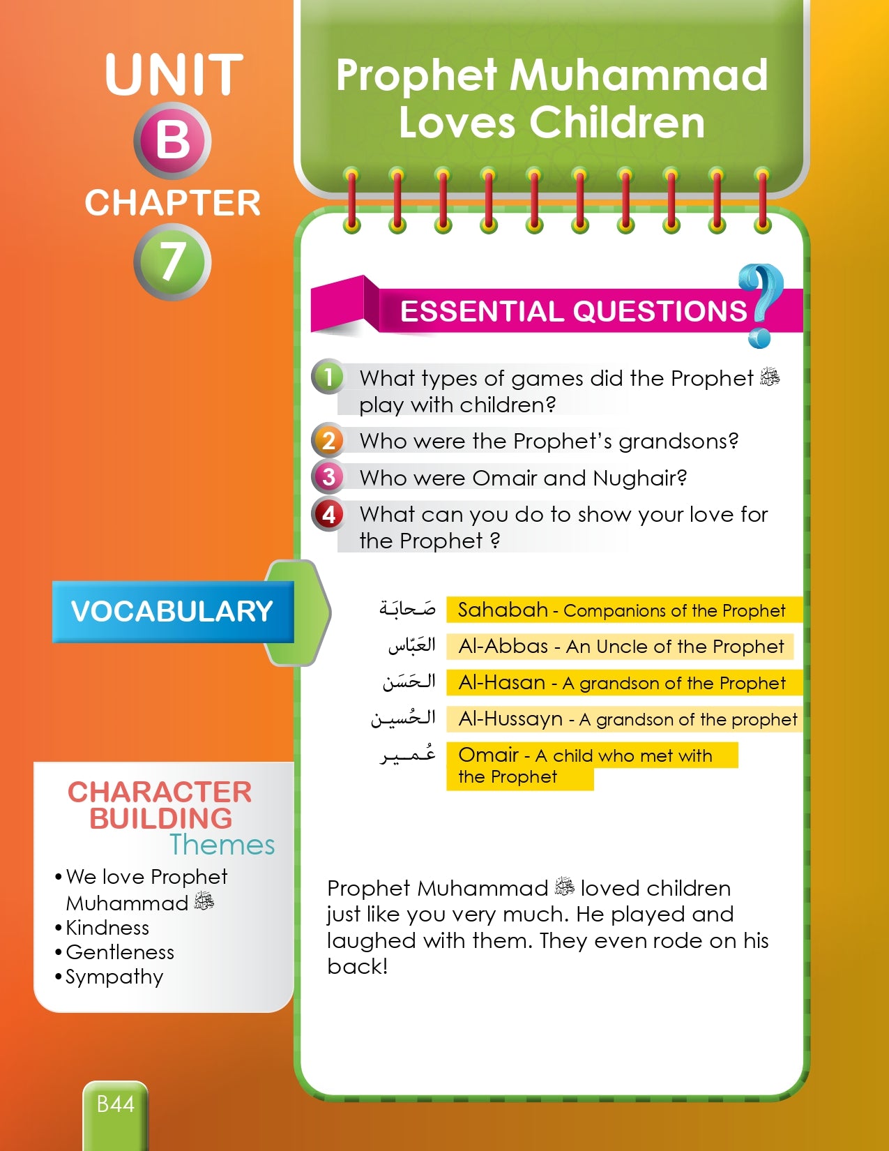 I Love Islam Textbook Level 2 ( 2nd Grade ) New Version