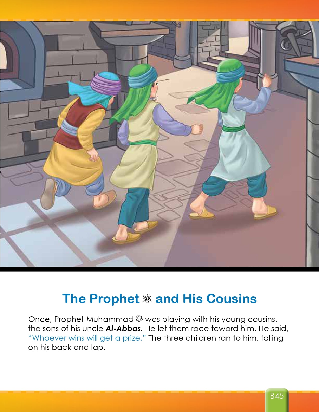 I Love Islam Textbook Level 2 ( 2nd Grade ) New Version