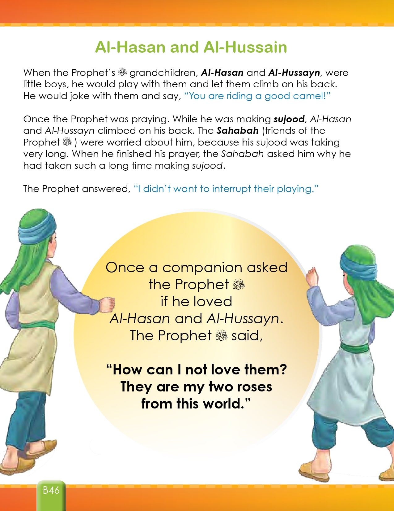 I Love Islam Textbook Level 2 ( 2nd Grade ) New Version