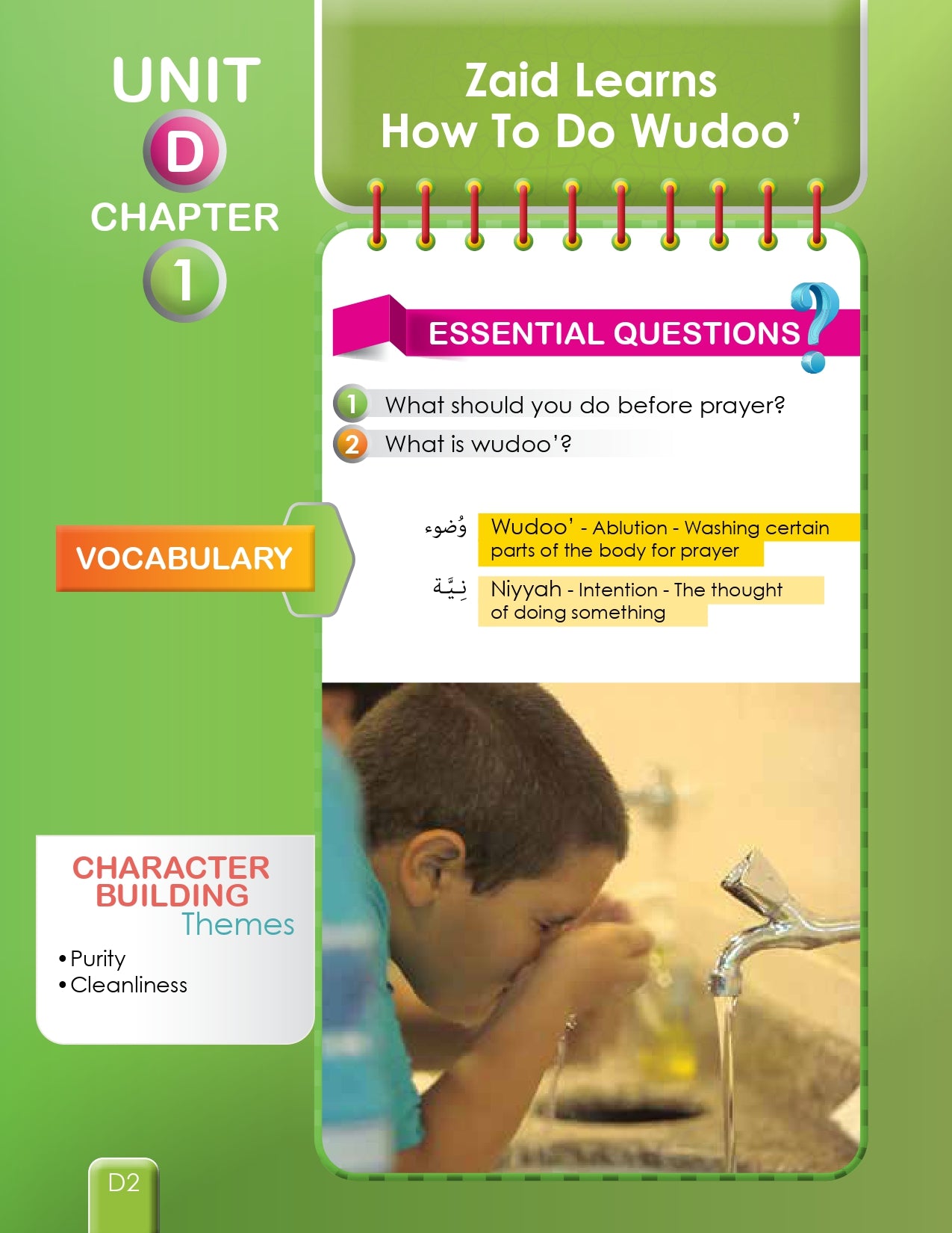 I Love Islam Textbook Level 2 ( 2nd Grade ) New Version