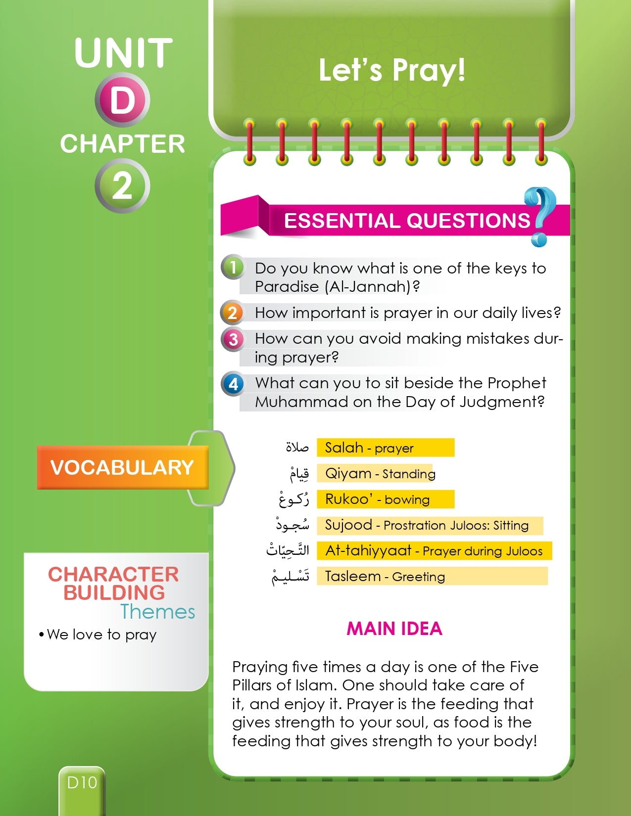 I Love Islam Textbook Level 2 ( 2nd Grade ) New Version