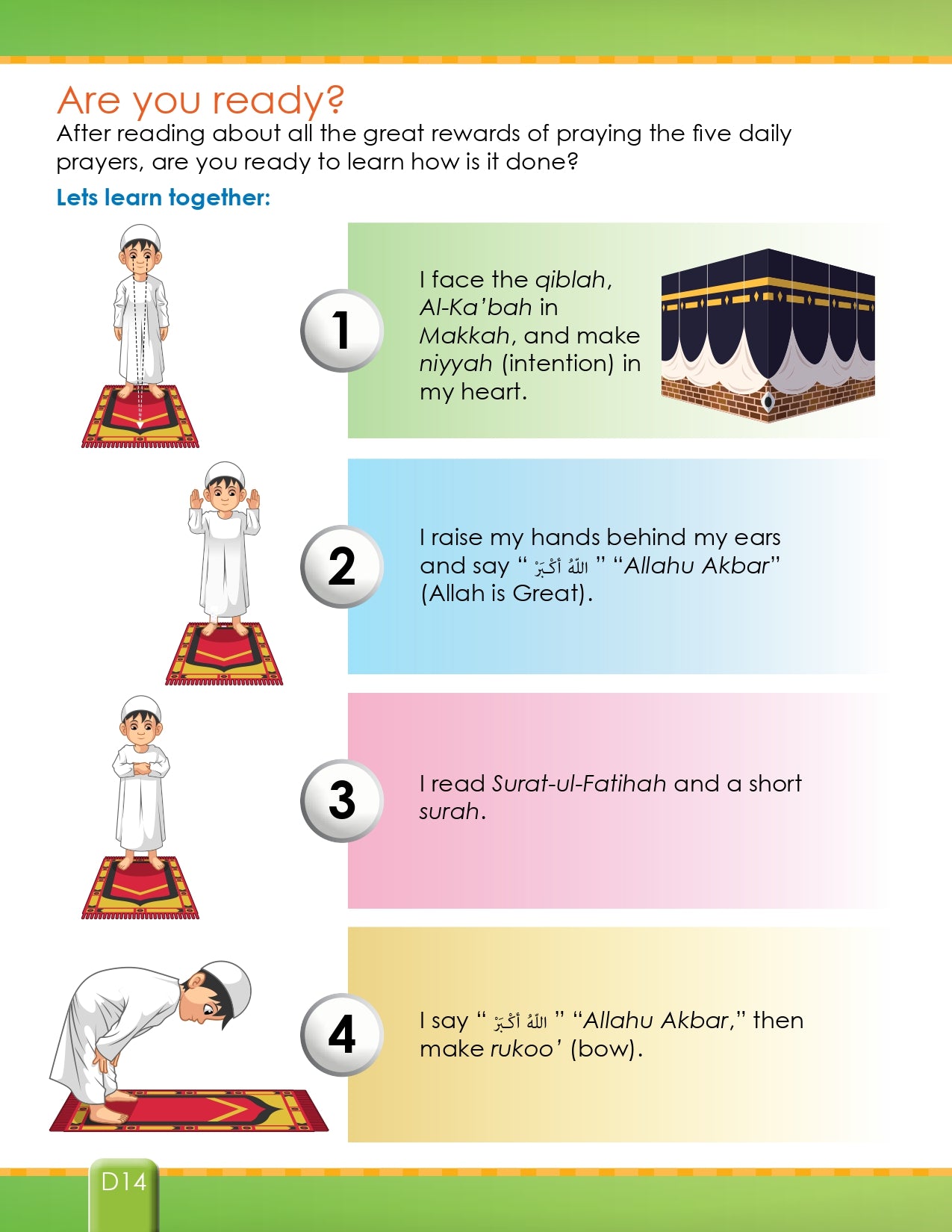 I Love Islam Textbook Level 2 ( 2nd Grade ) New Version