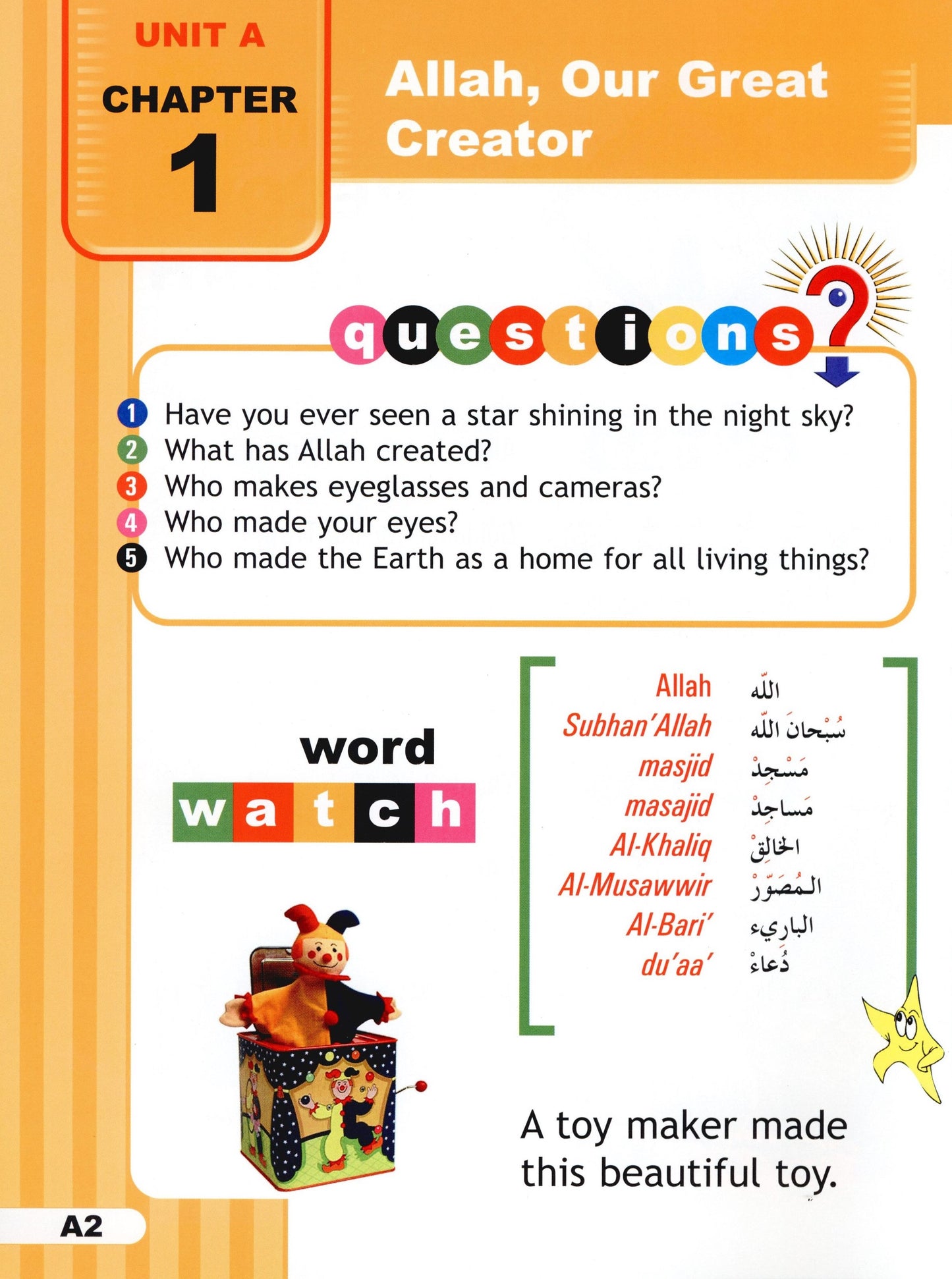 I Love Islam Textbook Level 1 ( 1st Grade )
