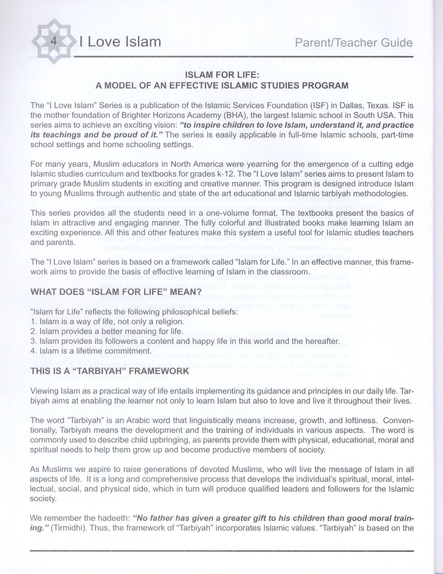 I Love Islam Teacher Book Level 2 ( 2nd Grade )