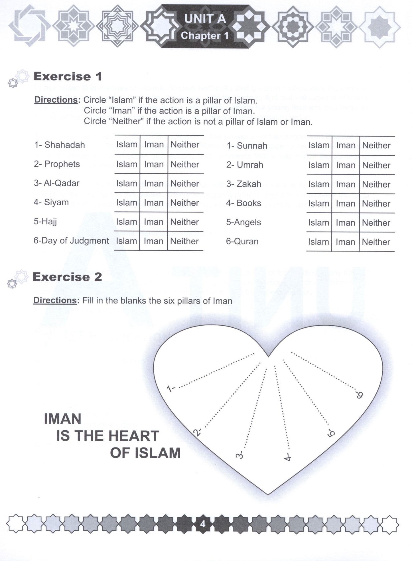 I Love Islam Workbook Level 3 ( 3rd Grade )