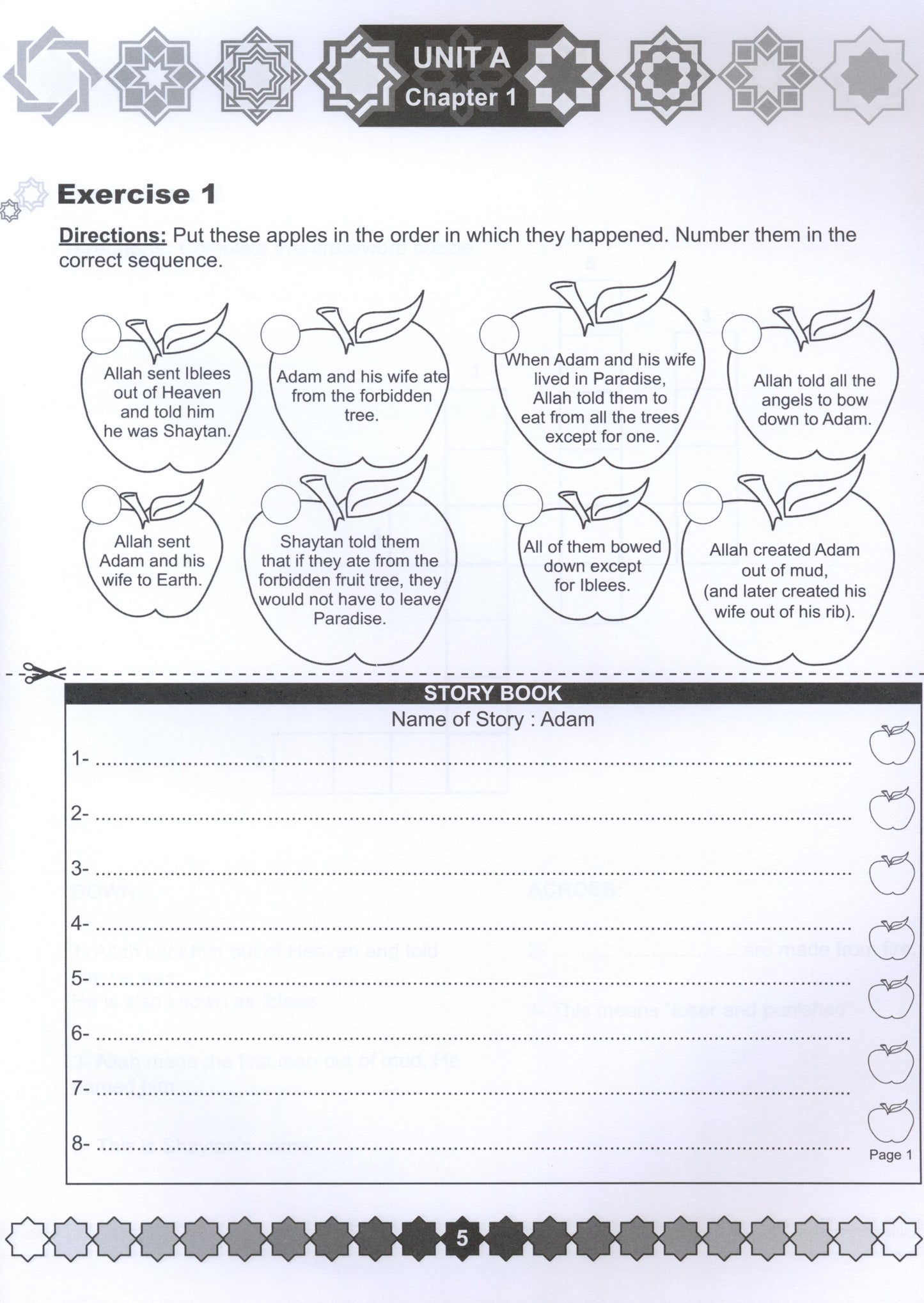 I Love Islam Workbook Level 2 ( 2nd Grade )