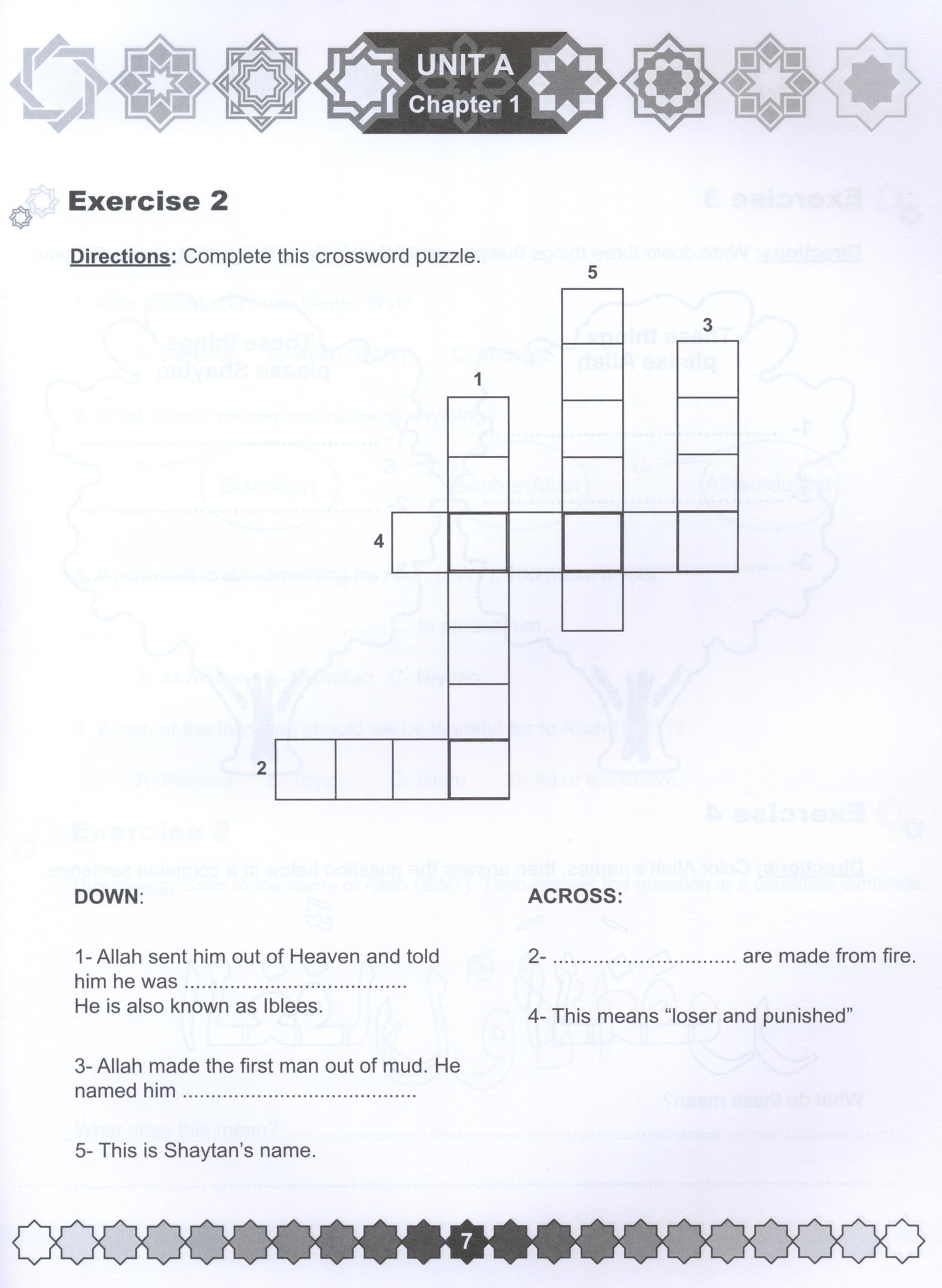 I Love Islam Workbook Level 2 ( 2nd Grade )