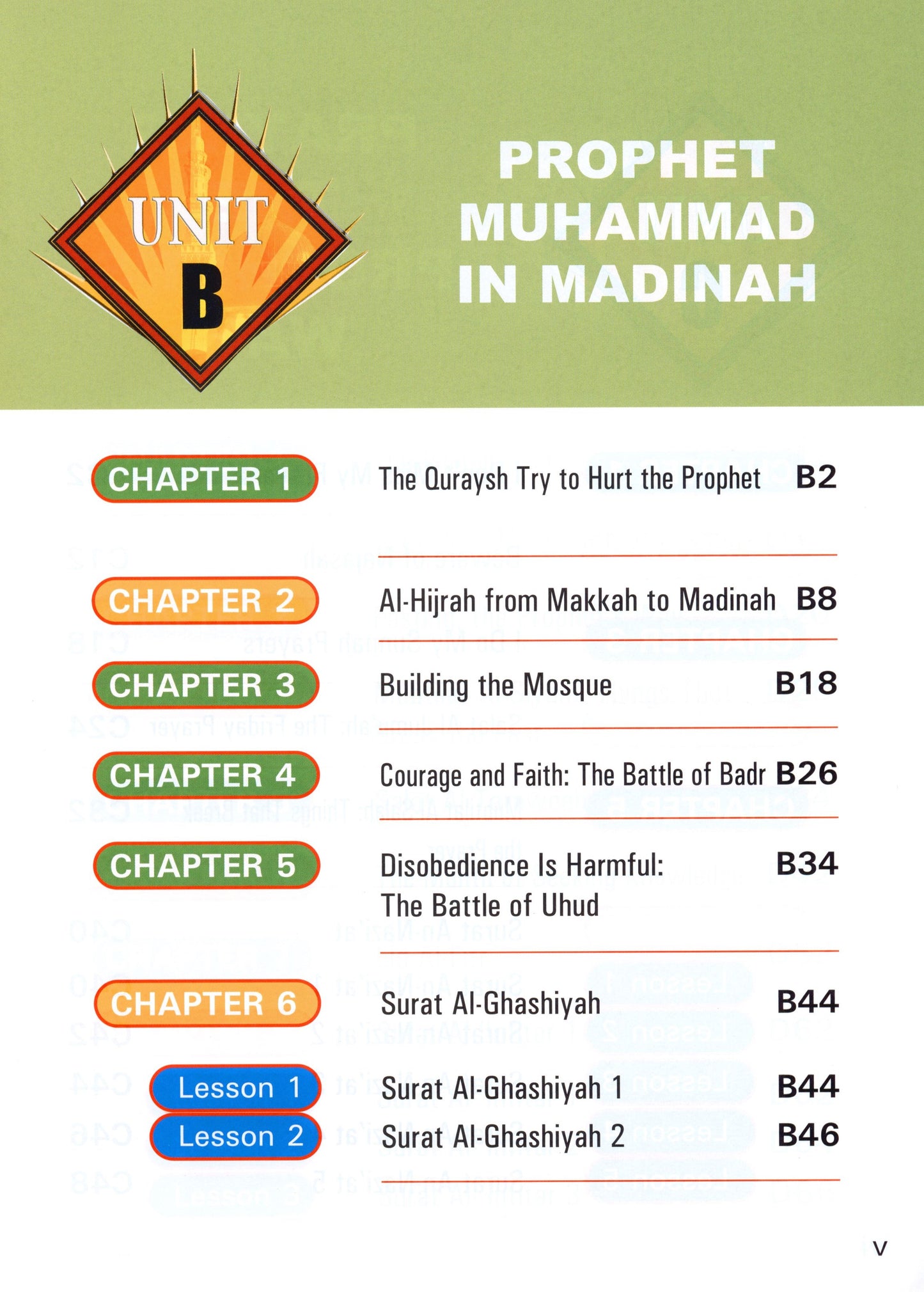 I Love Islam Textbook Level 4 ( 4th Grade )