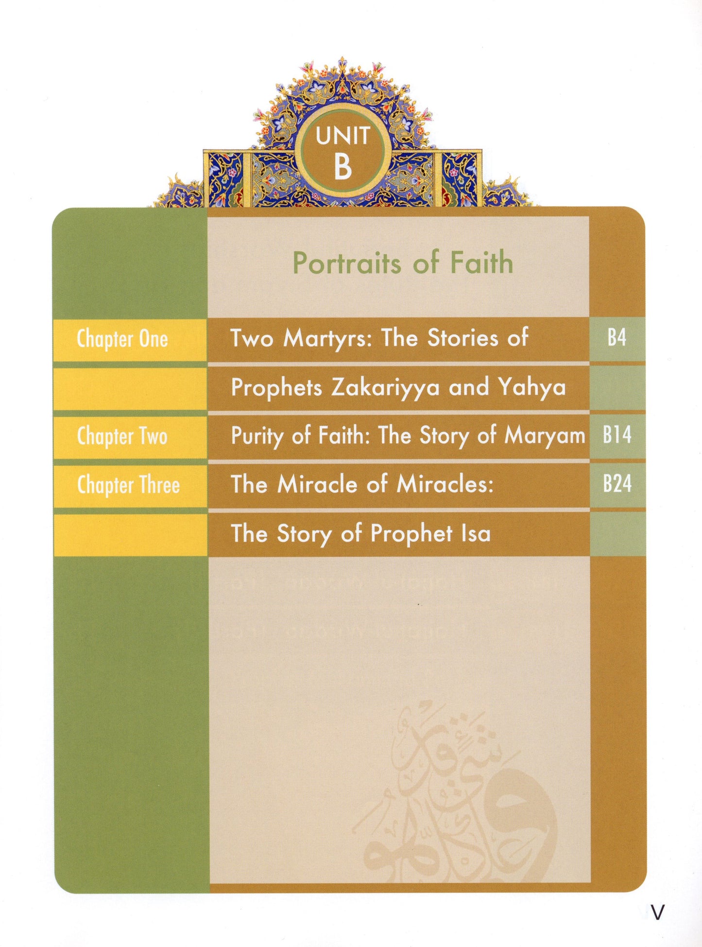 Learning Islam Textbook Level 3 (Grade 8)