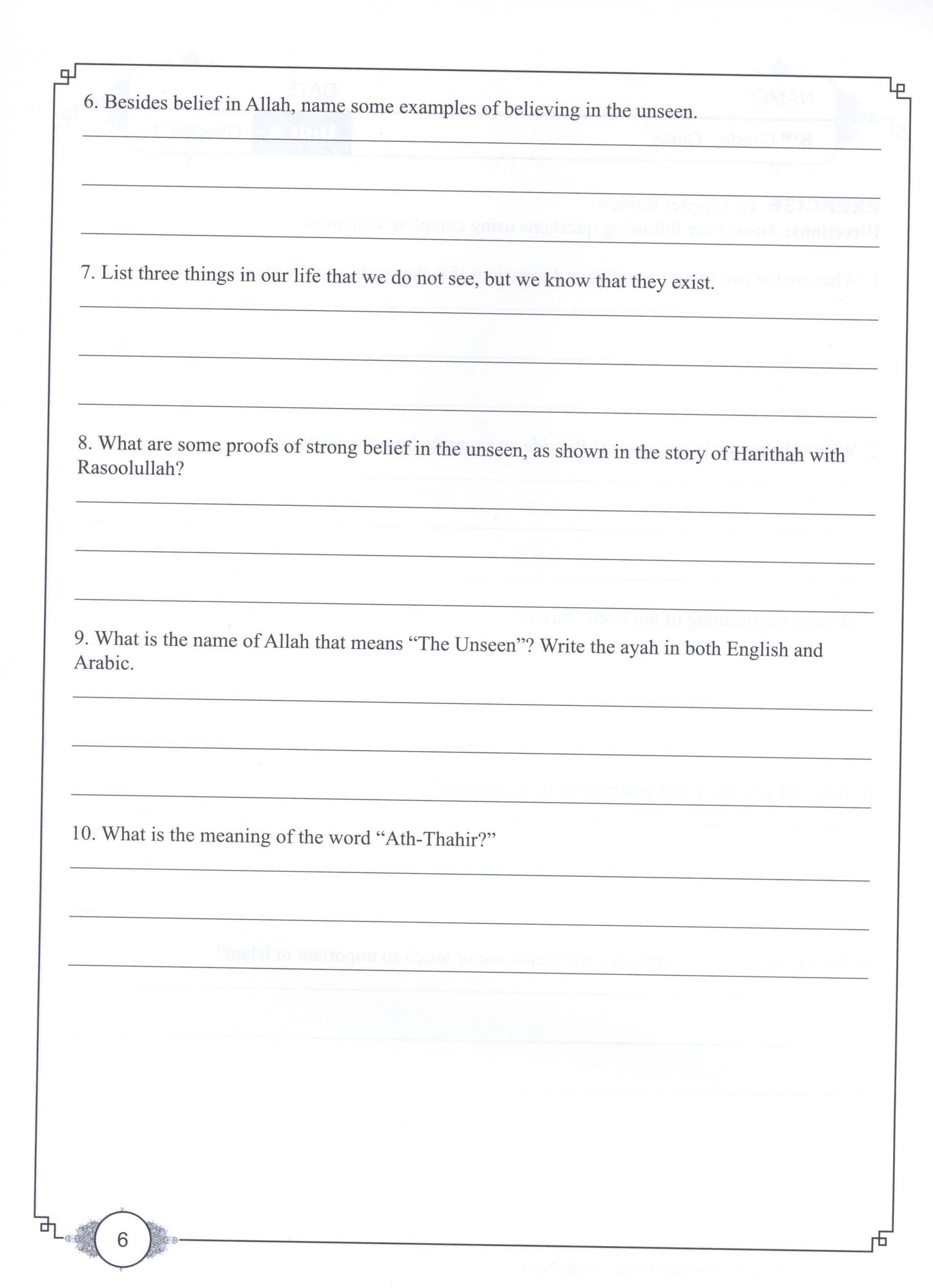 Learning Islam Workbook Level 1 (Grade 6)