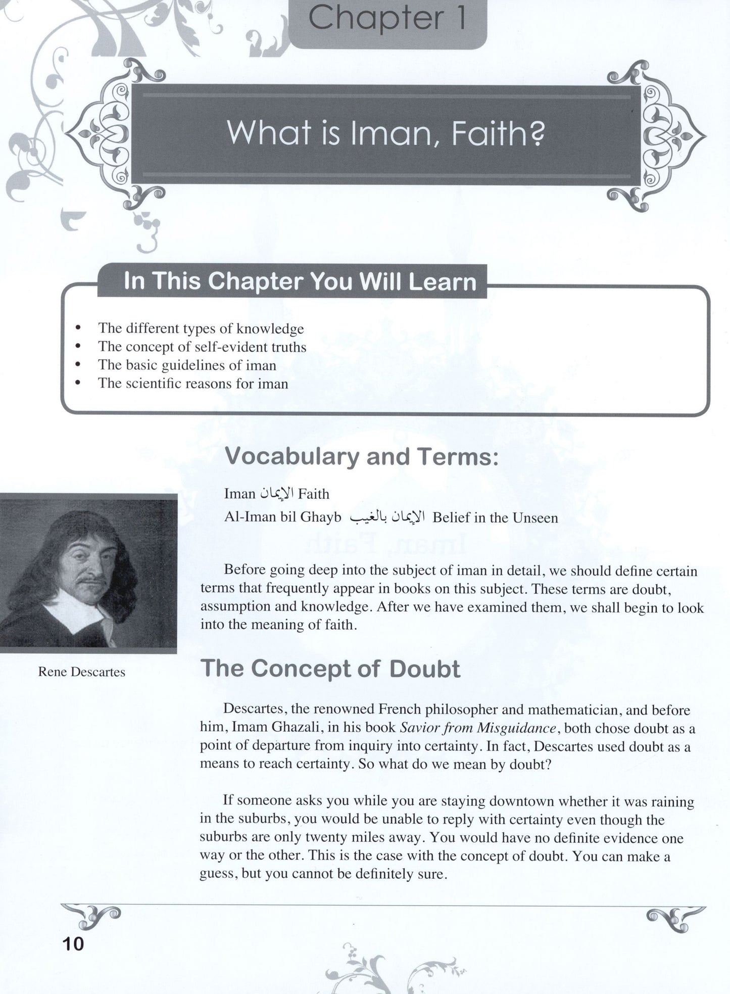 Living Islam 1 - Iman: The Heart of Life (9th Grade)