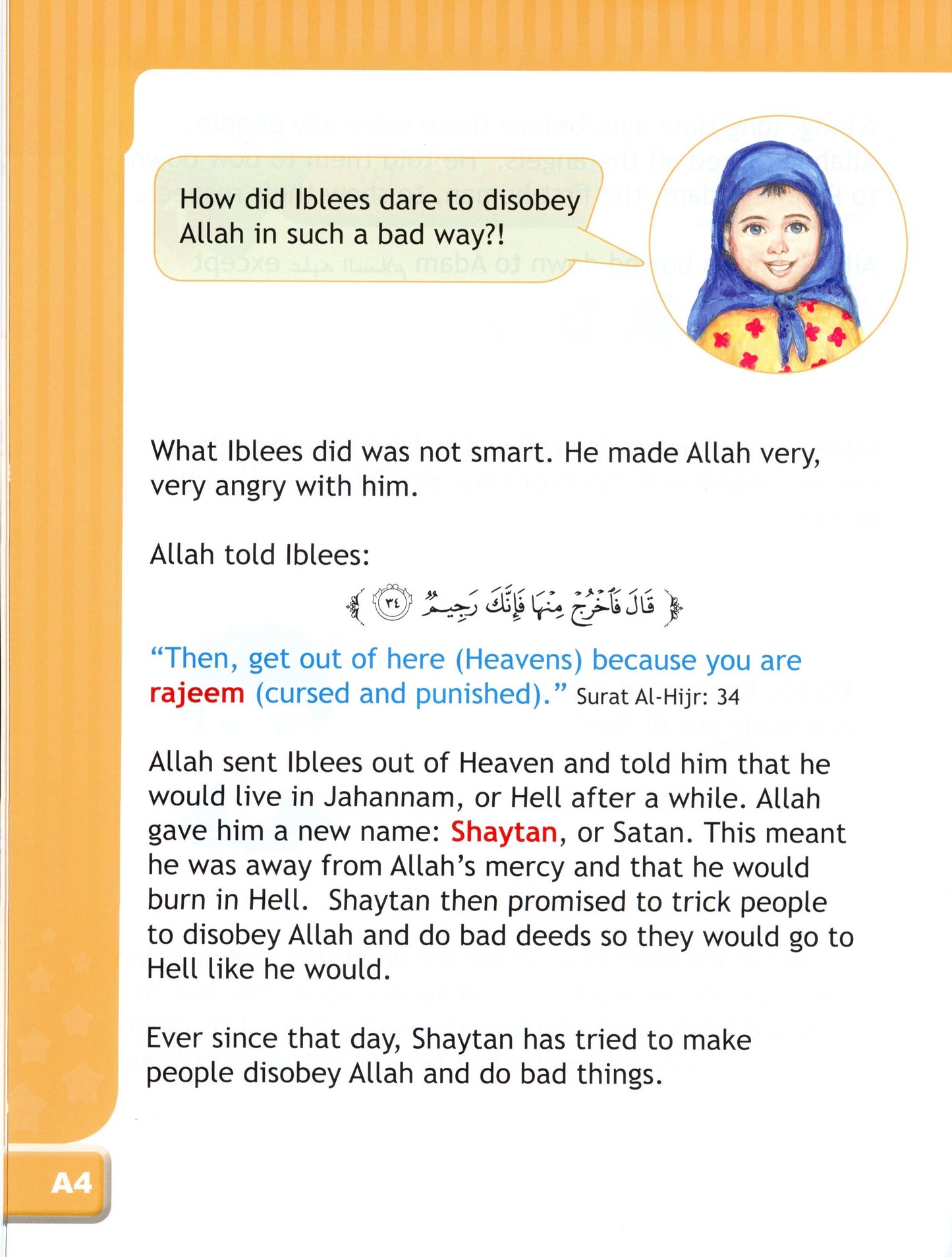 I Love Islam Textbook Level 2 ( 2nd Grade )