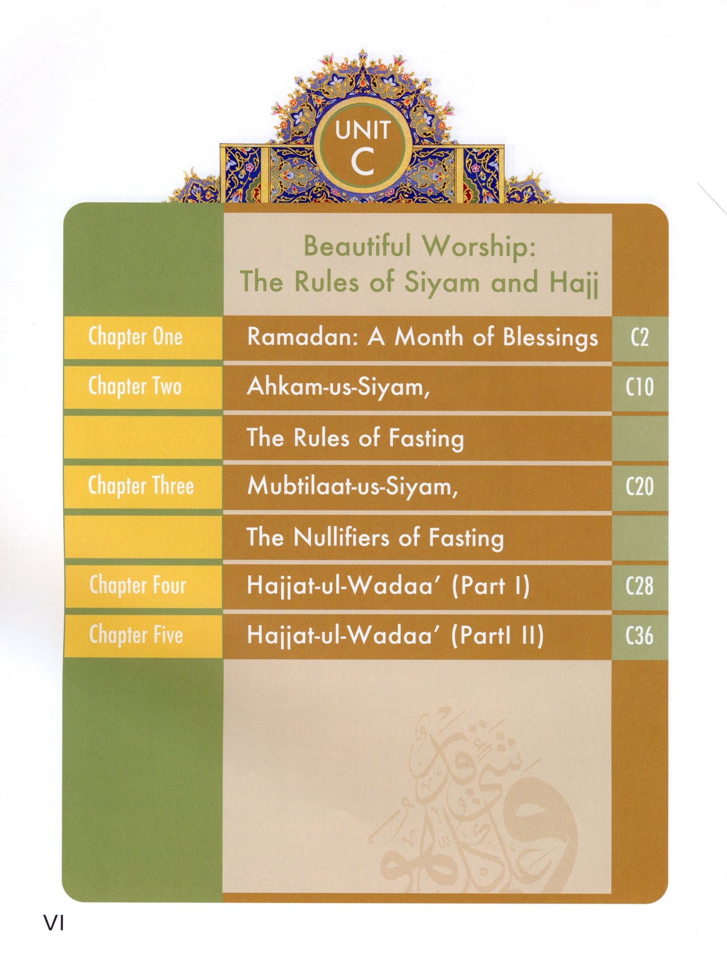 Learning Islam Textbook Level 3 (Grade 8)
