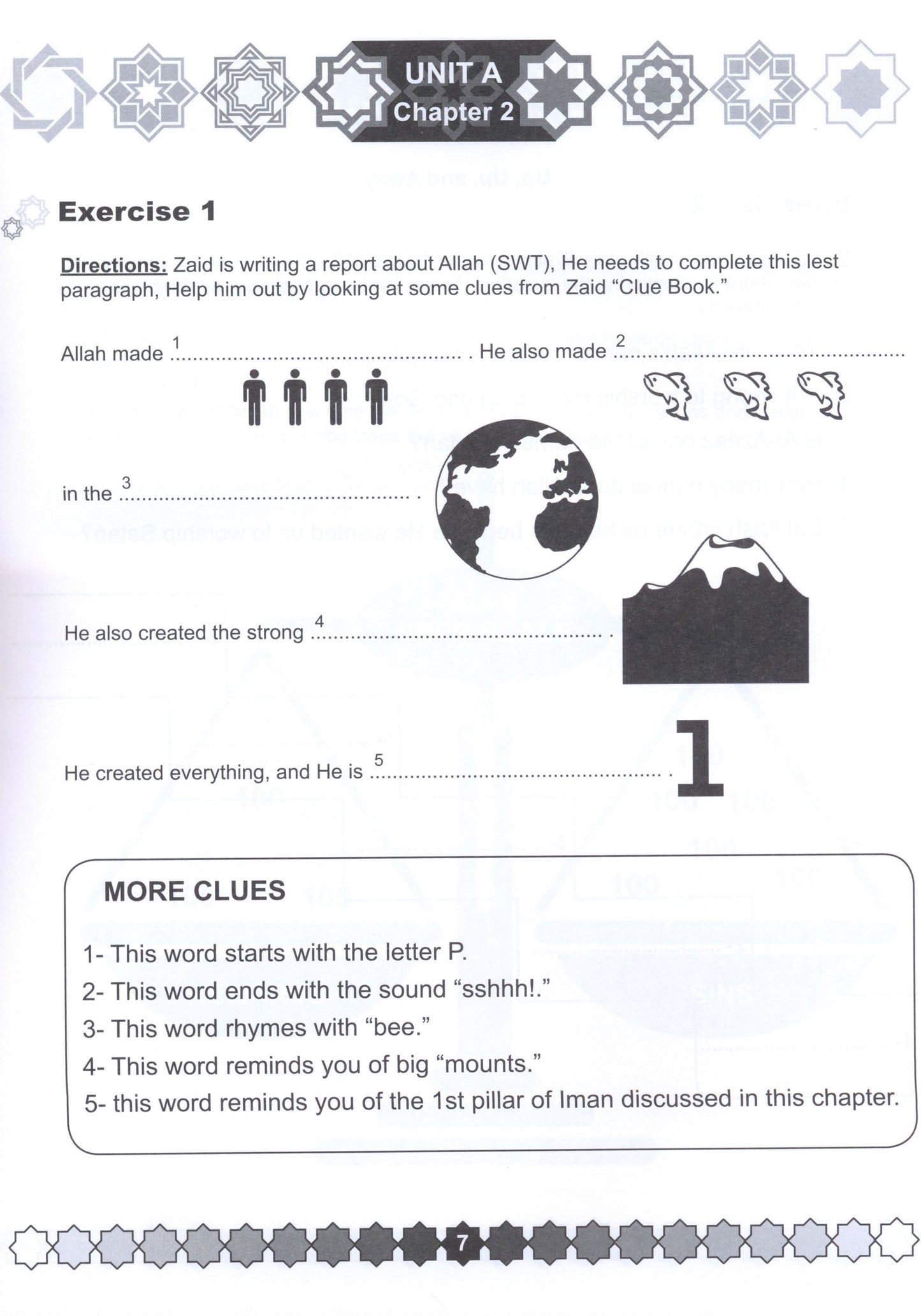 I Love Islam Workbook Level 3 ( 3rd Grade )