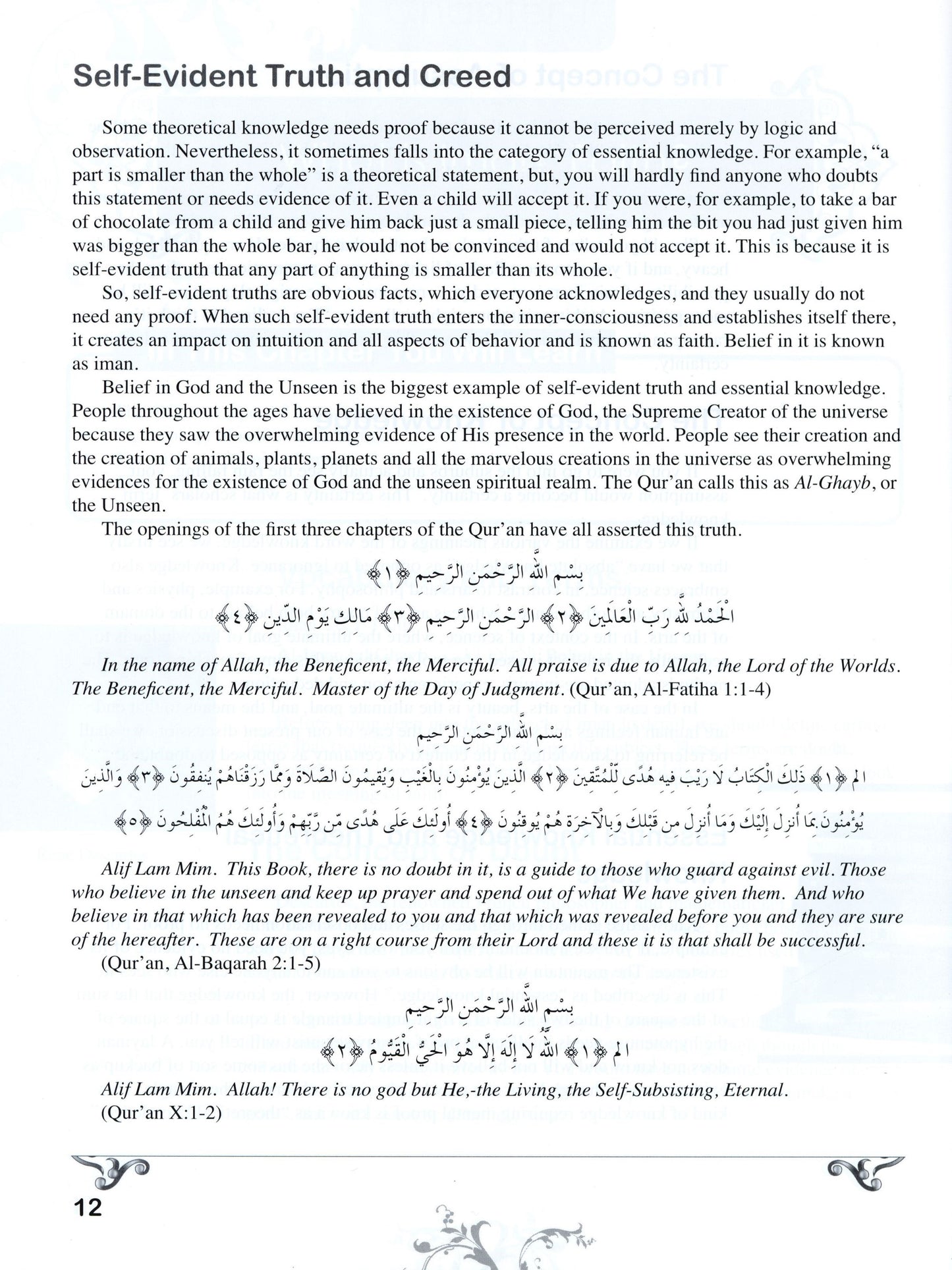 Living Islam 1 - Iman: The Heart of Life (9th Grade)
