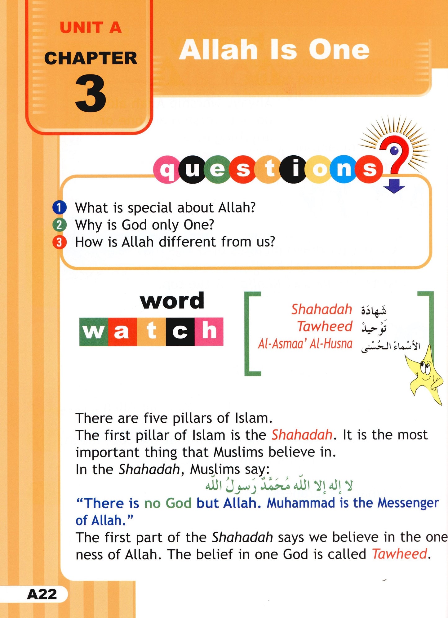 I Love Islam Textbook Level 1 ( 1st Grade )