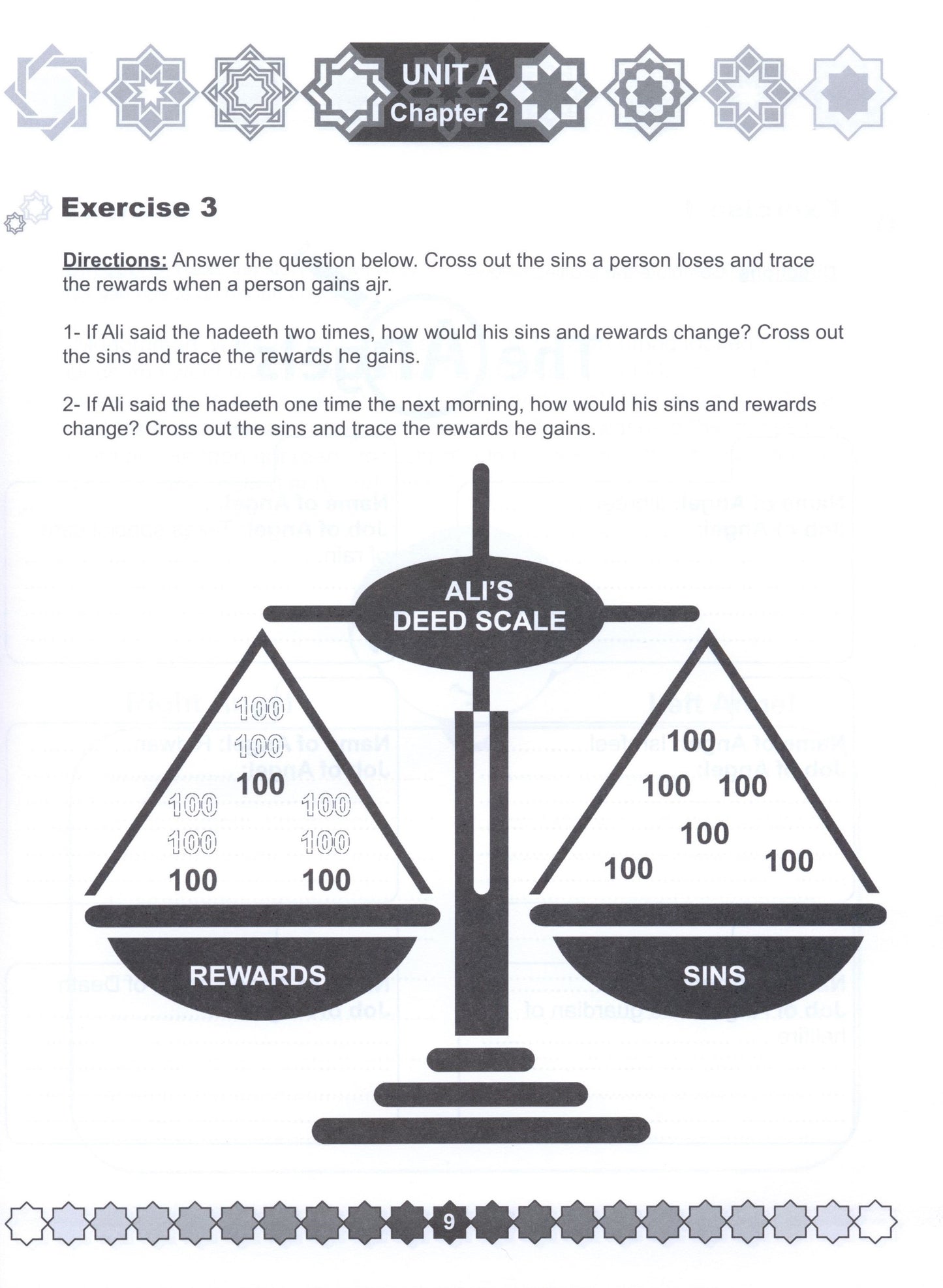 I Love Islam Workbook Level 3 ( 3rd Grade )