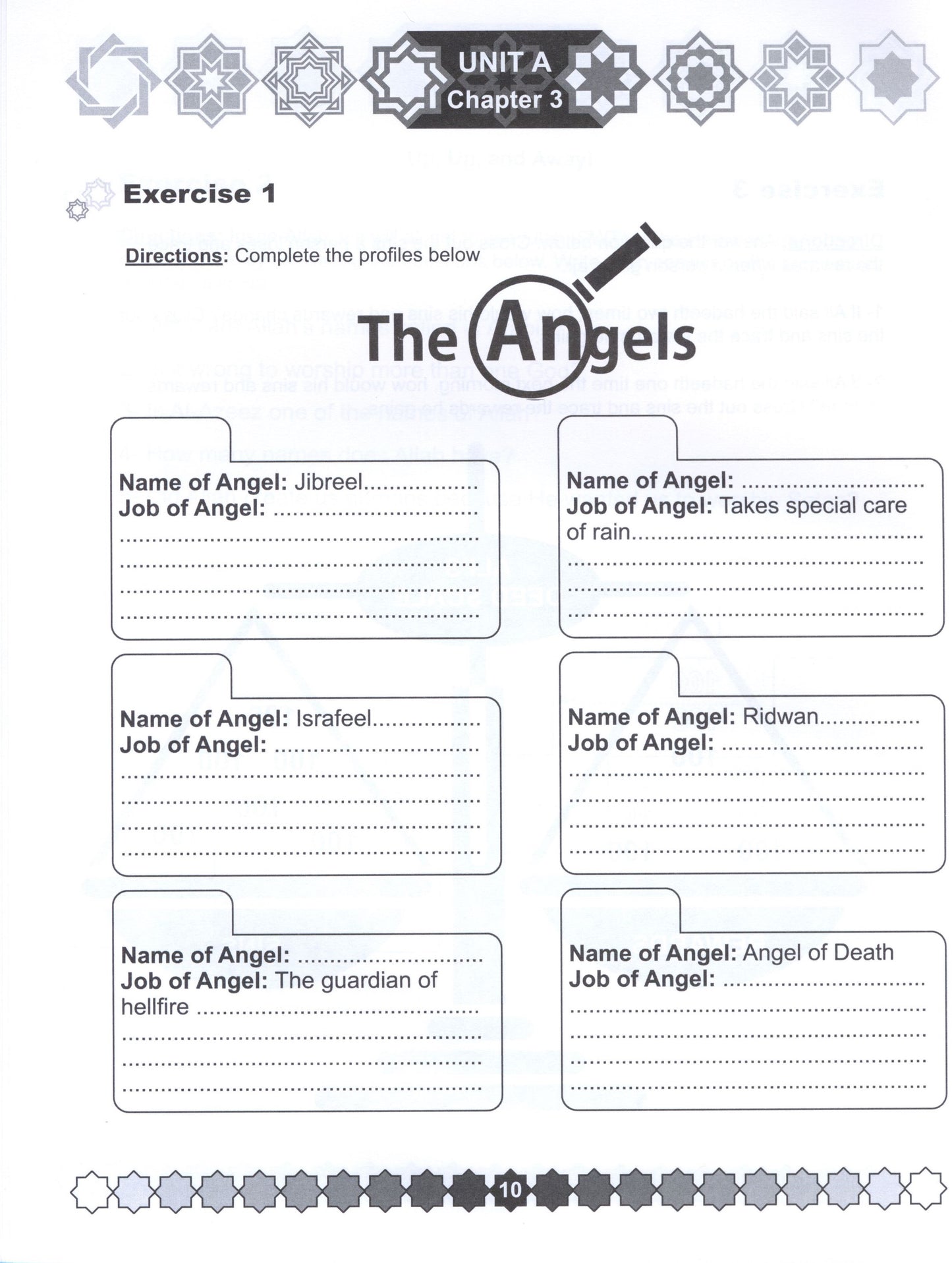 I Love Islam Workbook Level 3 ( 3rd Grade )