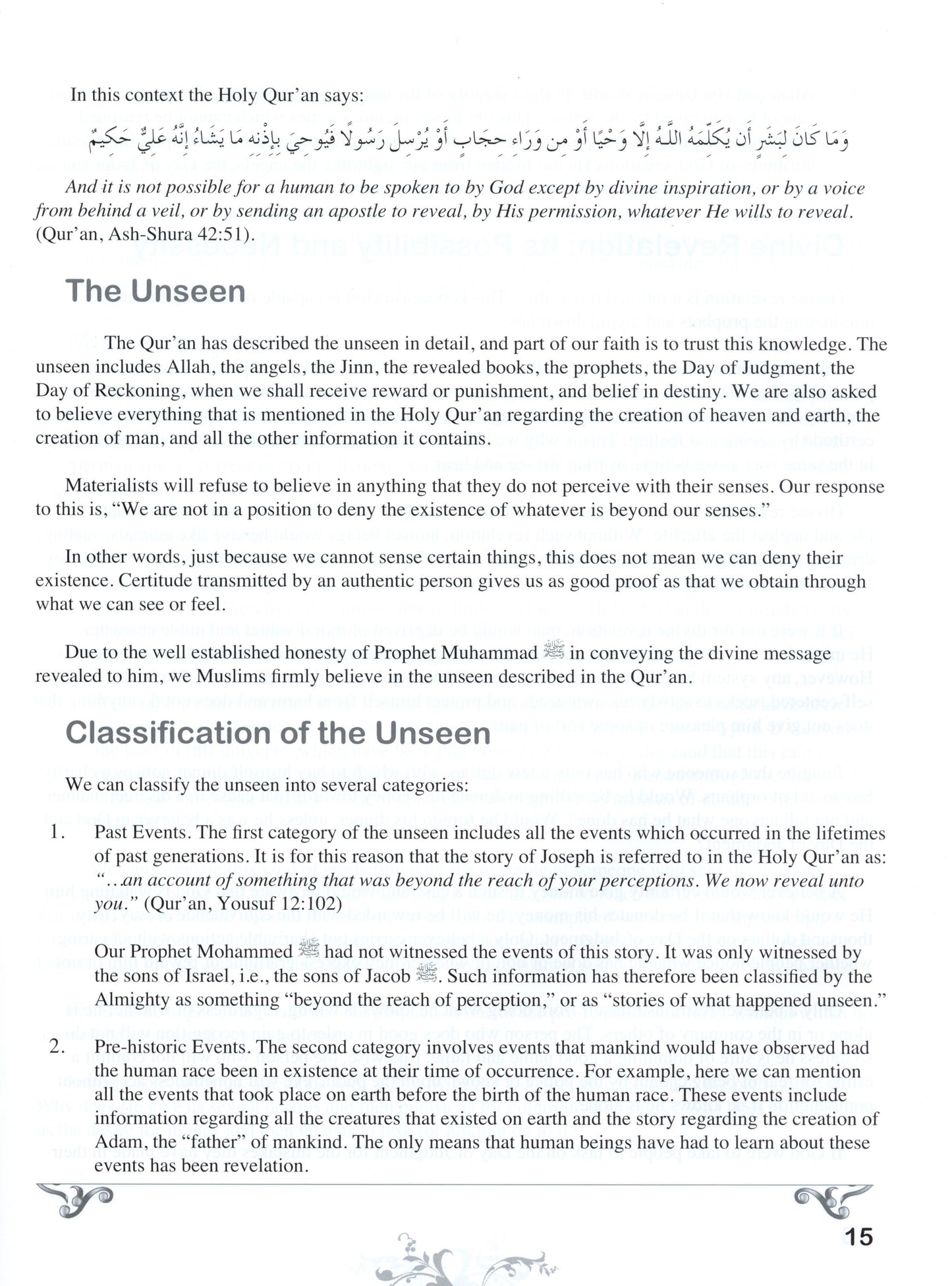Living Islam 1 - Iman: The Heart of Life (9th Grade)