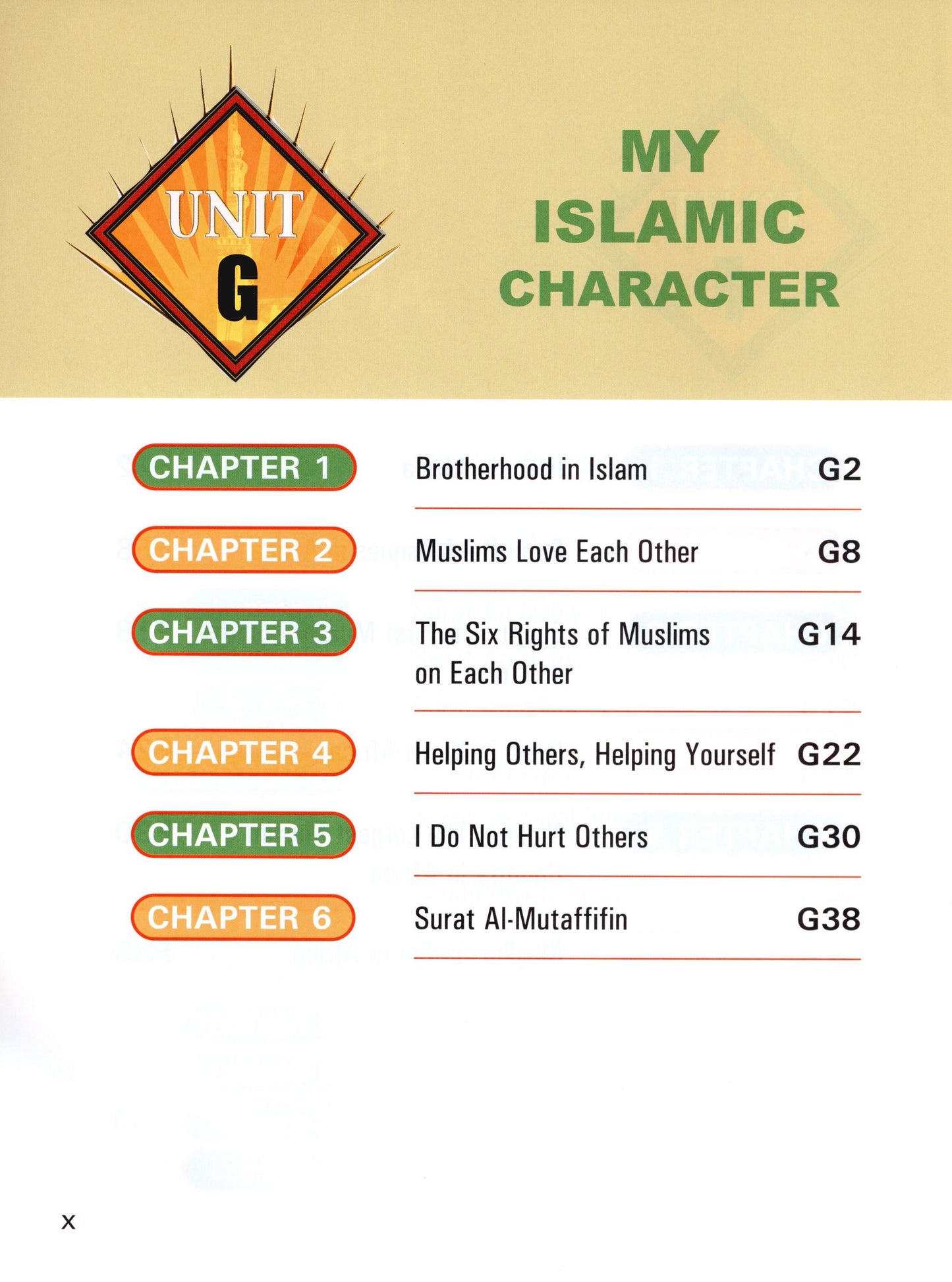 I Love Islam Textbook Level 4 ( 4th Grade )