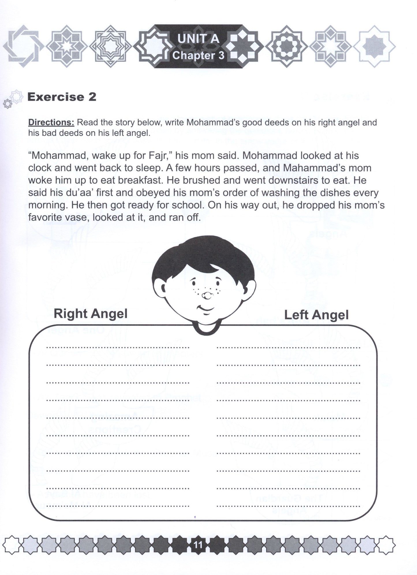 I Love Islam Workbook Level 3 ( 3rd Grade )