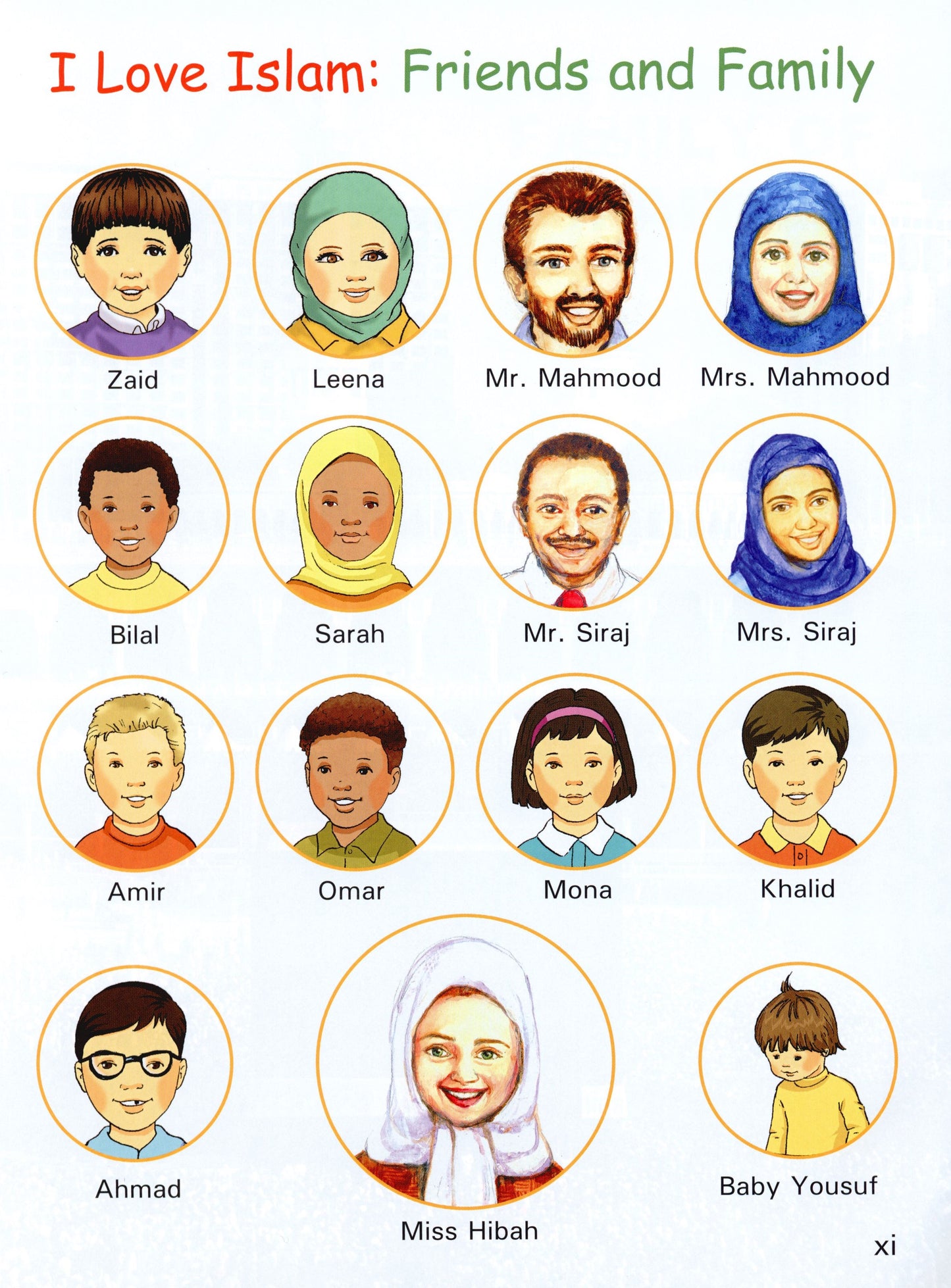 I Love Islam Textbook Level 4 ( 4th Grade )