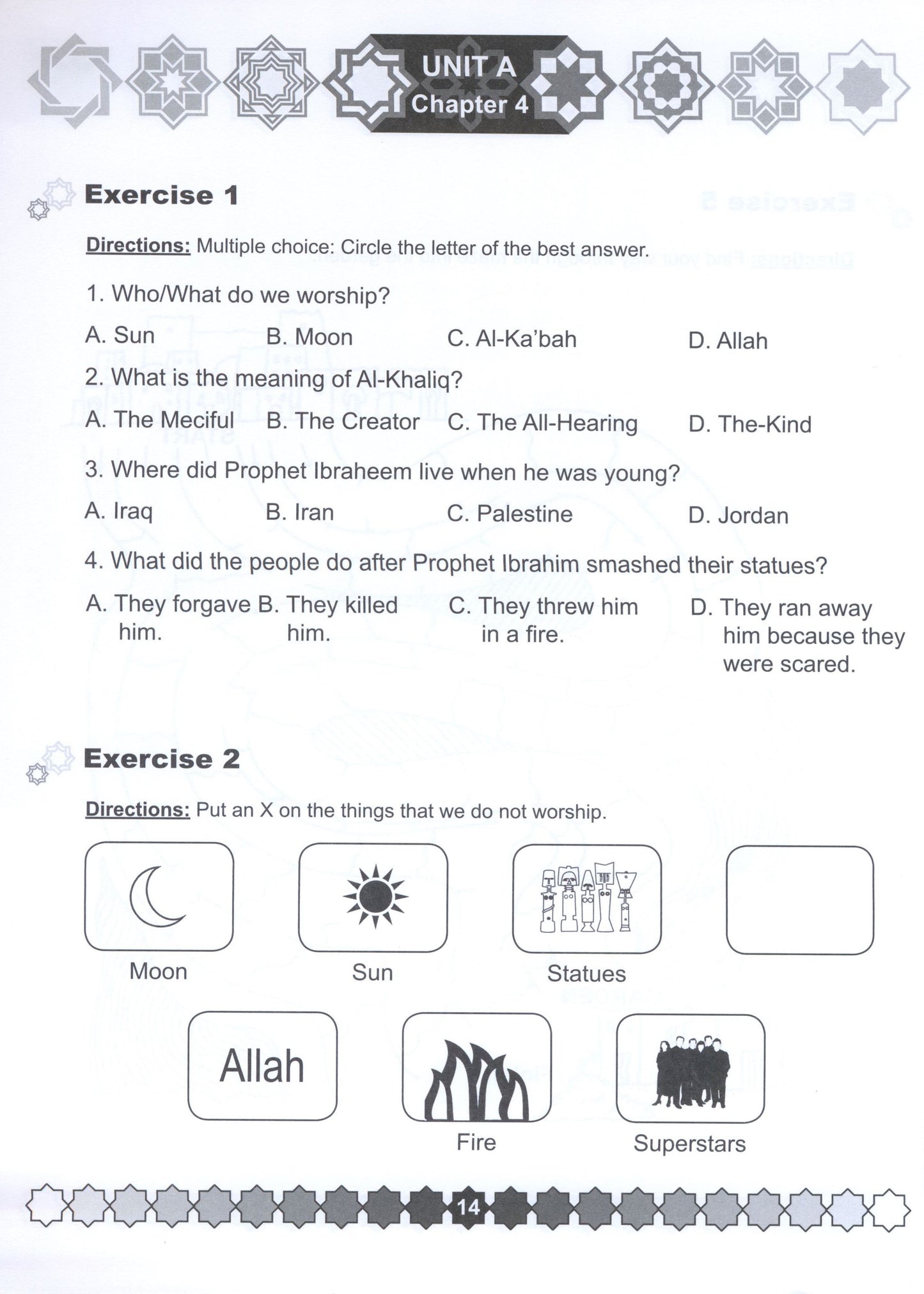 I Love Islam Workbook Level 2 ( 2nd Grade )