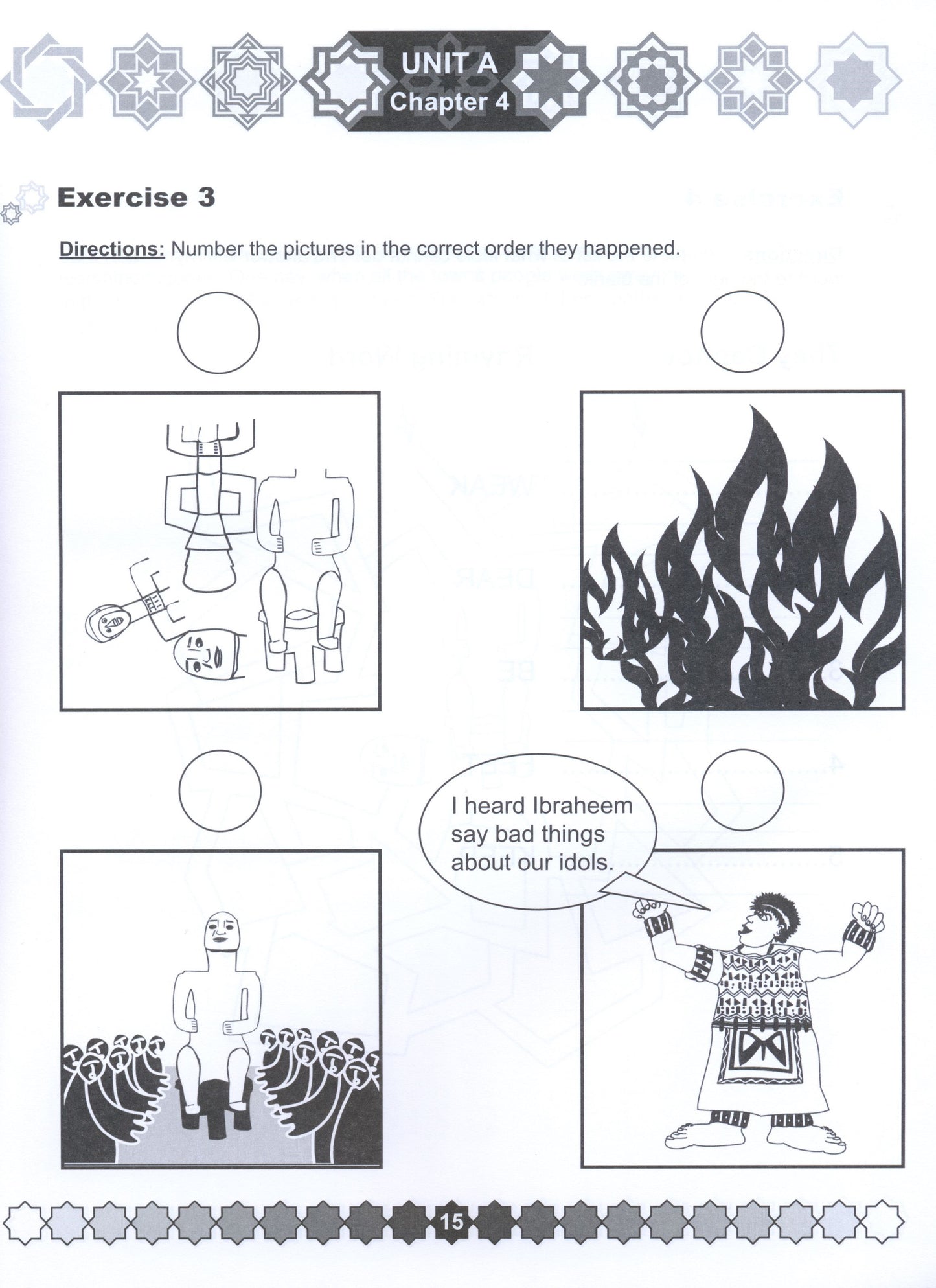I Love Islam Workbook Level 2 ( 2nd Grade )