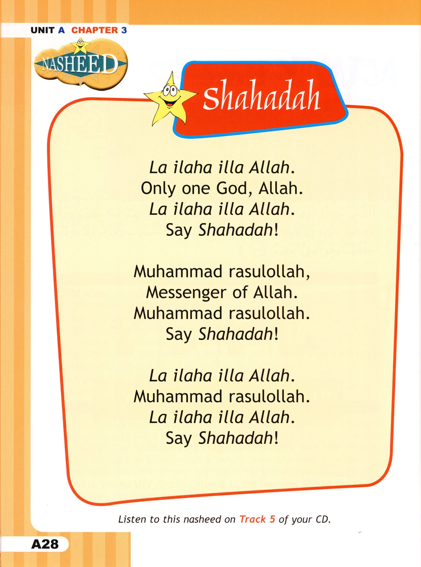 I Love Islam Textbook Level 1 ( 1st Grade )