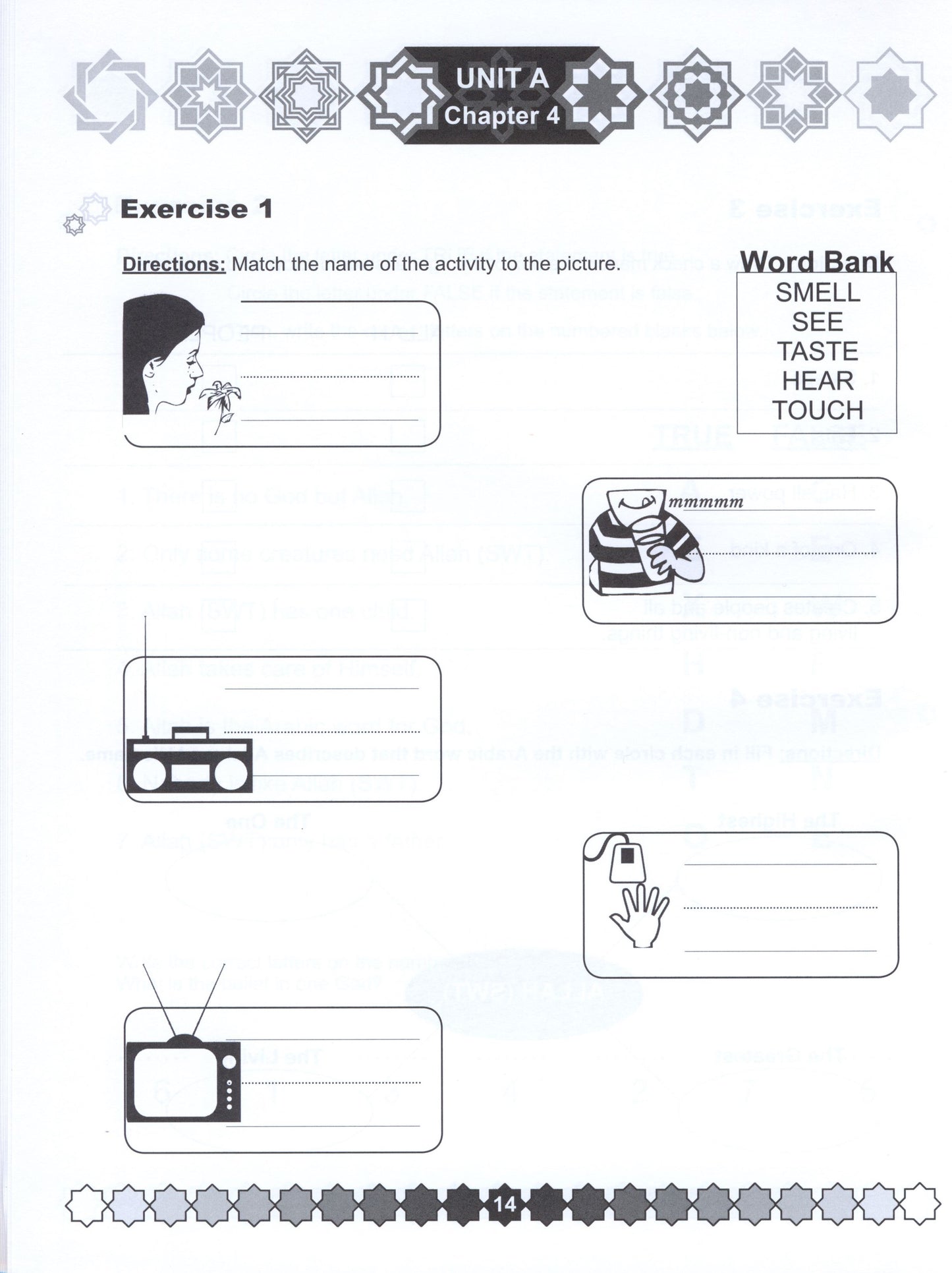I Love Islam Workbook Level 1 ( 1st Grade )