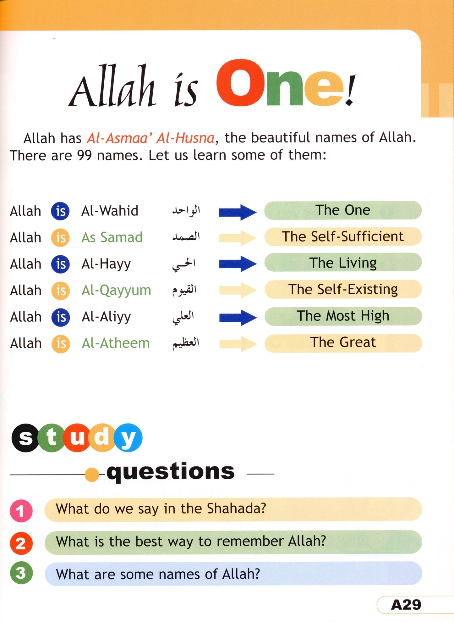 I Love Islam Textbook Level 1 ( 1st Grade )