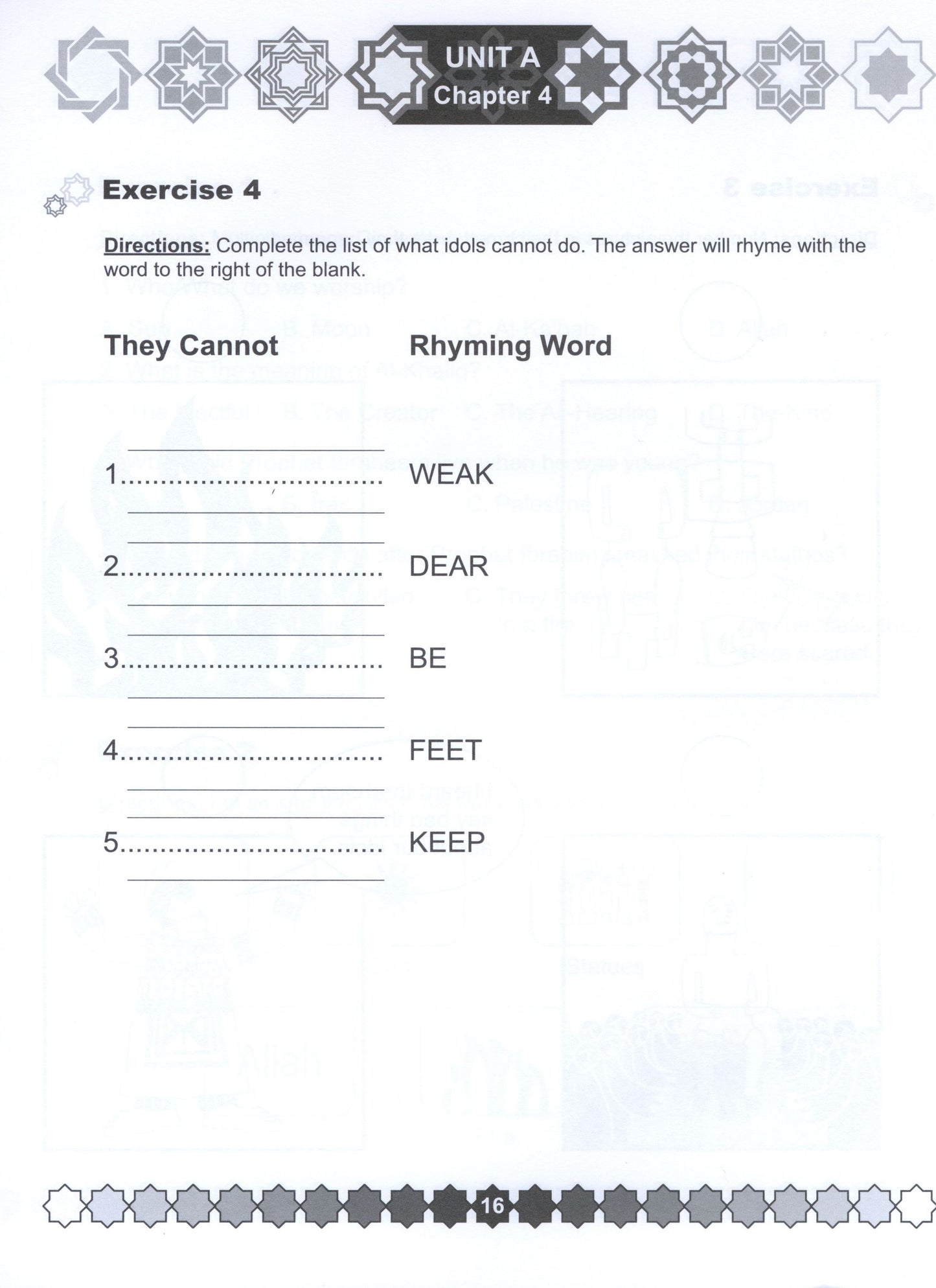 I Love Islam Workbook Level 2 ( 2nd Grade )