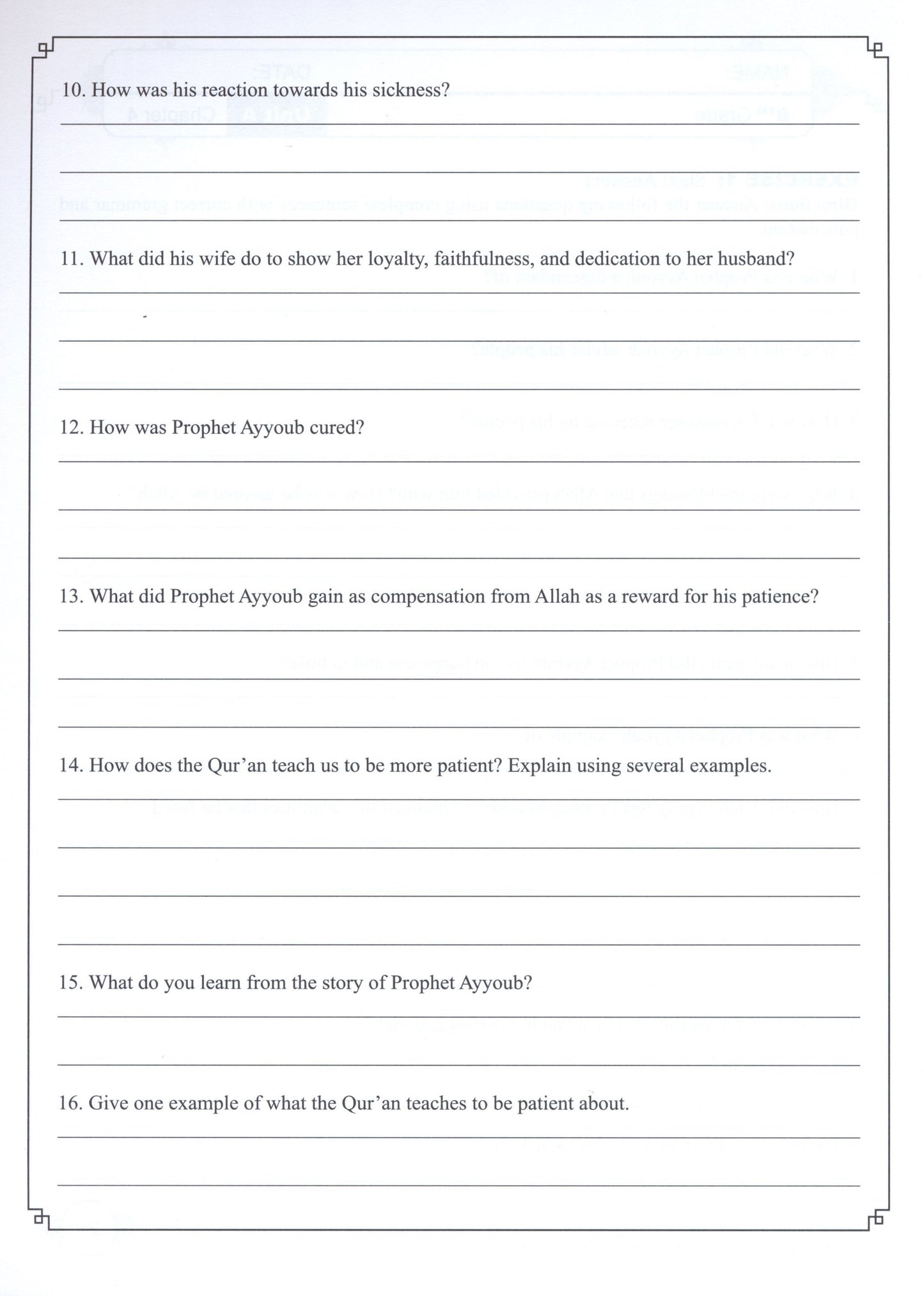 Learning Islam Workbook Level 3 (Grade 8)