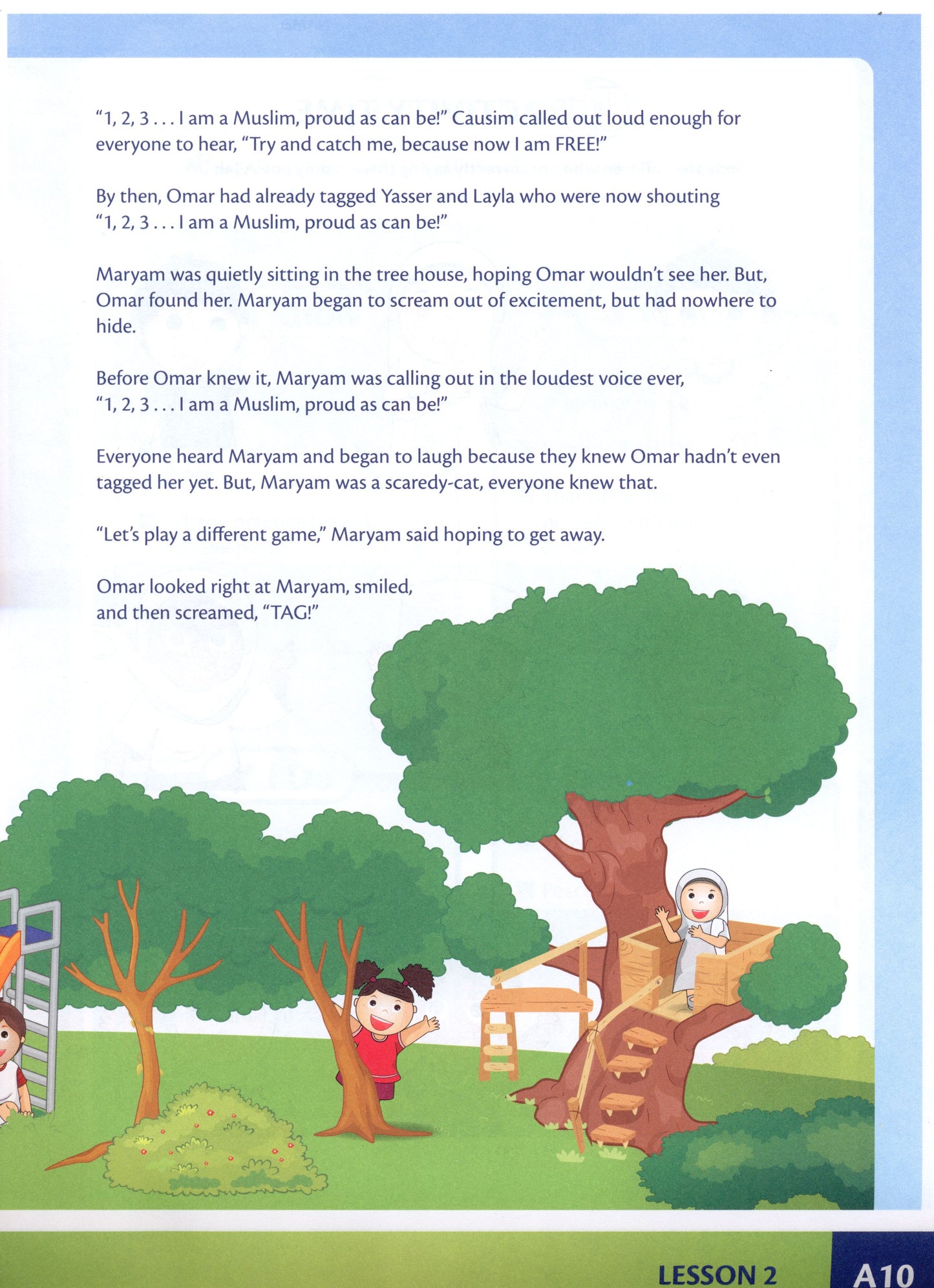 Allah Loves Me - KG Book
