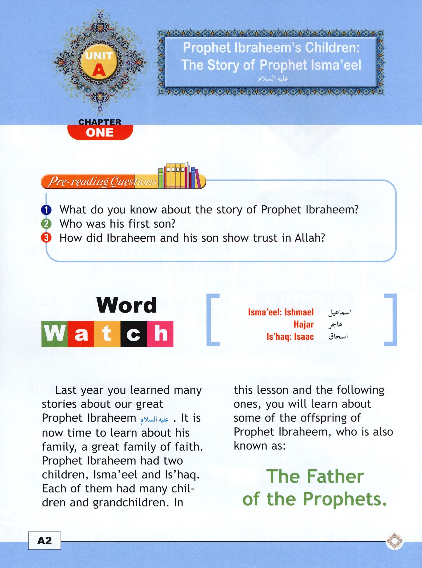 I Love Islam Textbook Level 4 ( 4th Grade )