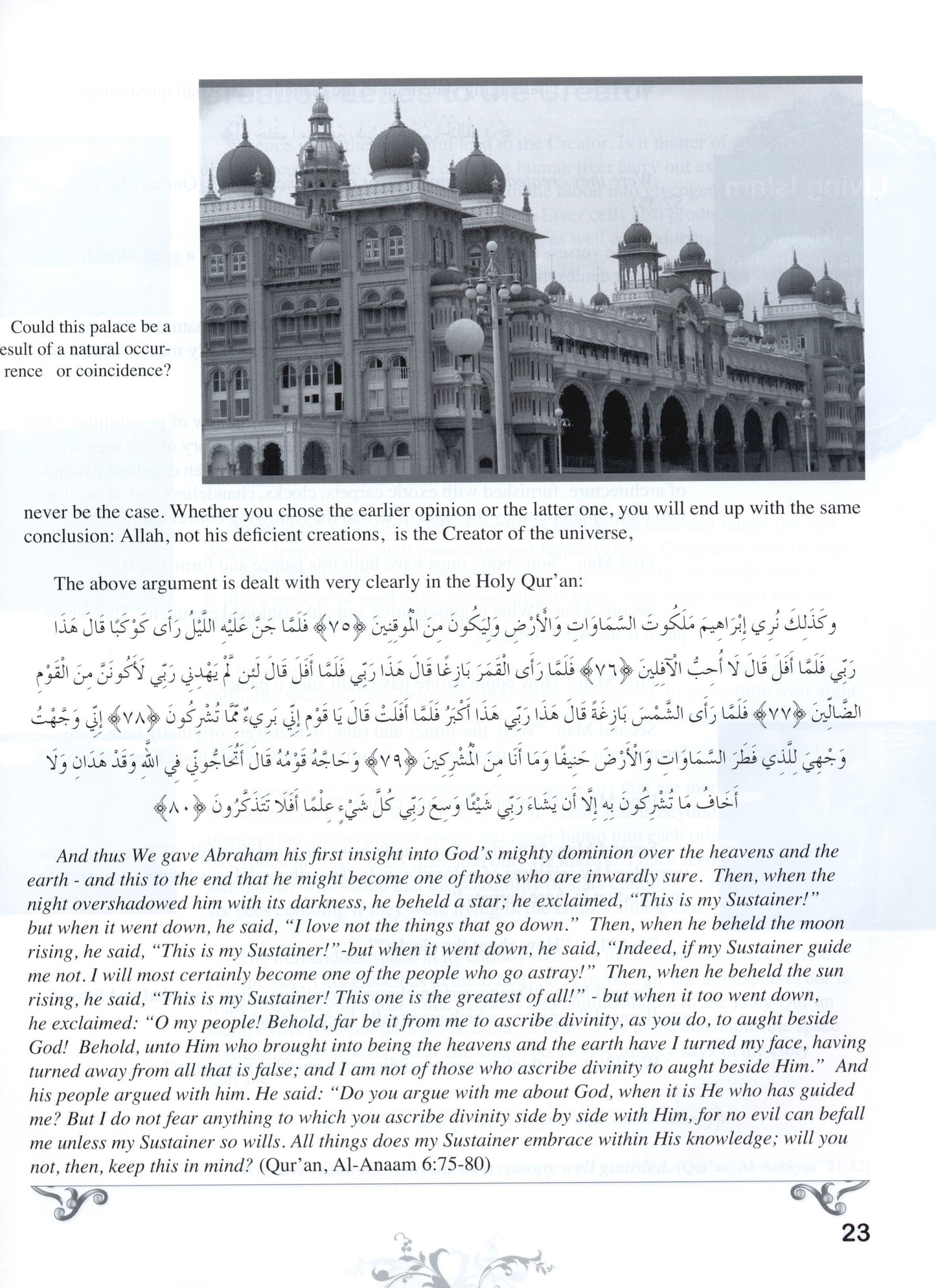 Living Islam 1 - Iman: The Heart of Life (9th Grade)