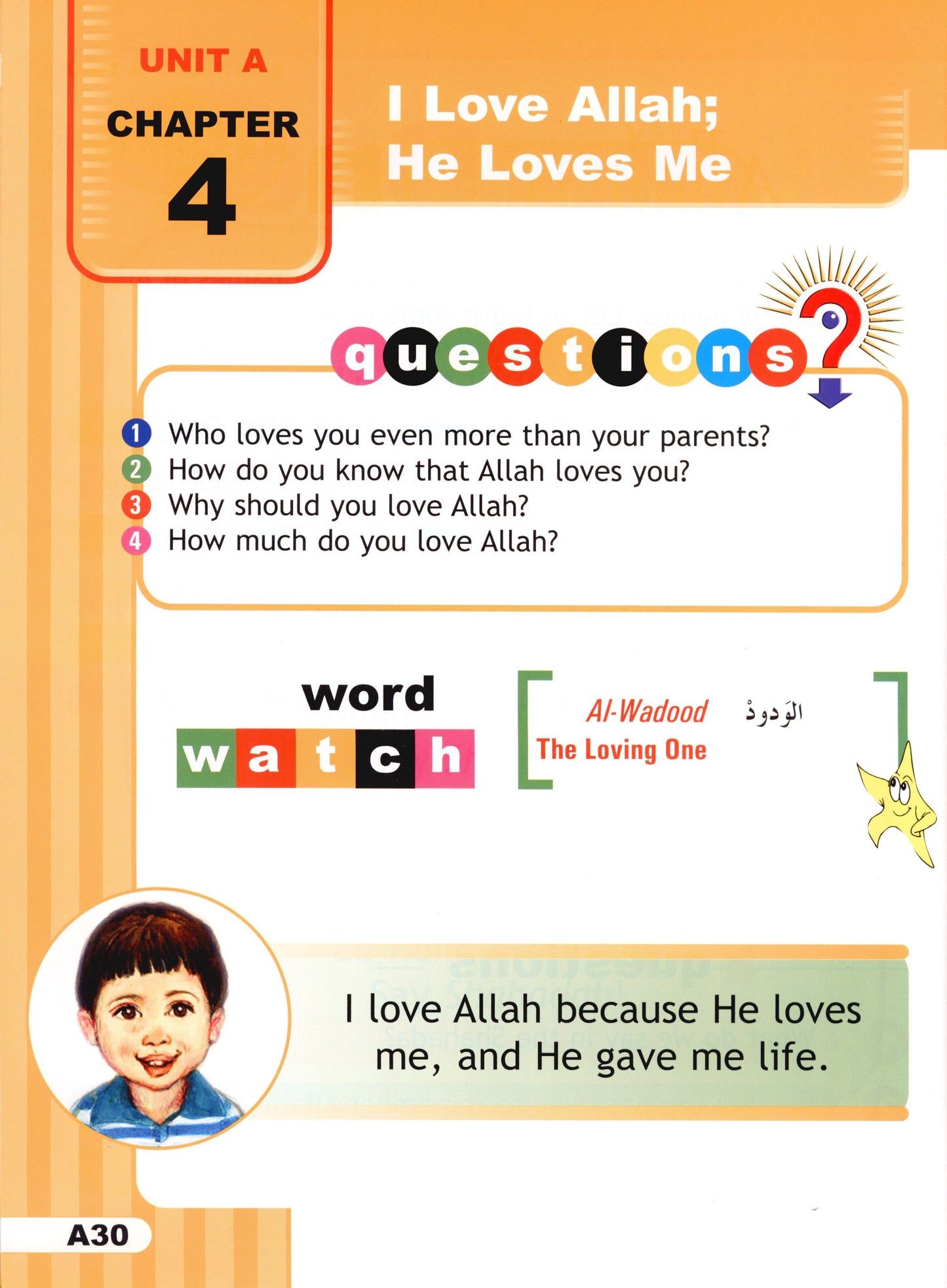I Love Islam Textbook Level 1 ( 1st Grade )